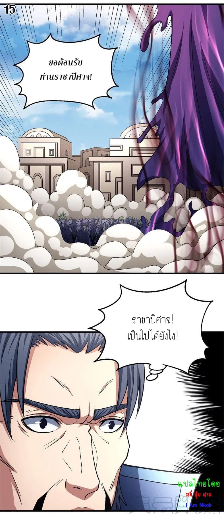 ร ยธยญร ยนหร ยธยฒร ยธโขร ยธยกร ยธยฑร ยธโ€กร ยธโ€กร ยธยฐ ร ยธยร ยธยฒร ยธยฃร ยนล’ร ยธโ€ขร ยธยนร ยธโข