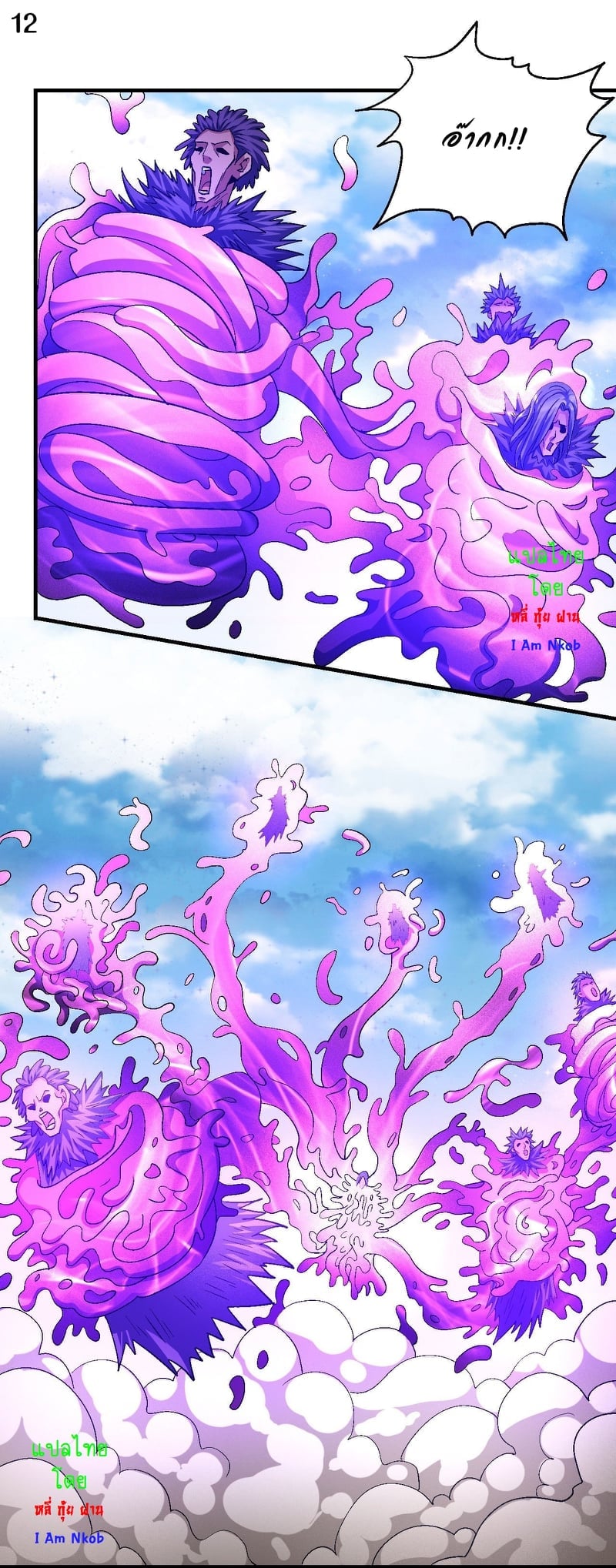 ร ยธยญร ยนหร ยธยฒร ยธโขร ยธยกร ยธยฑร ยธโ€กร ยธโ€กร ยธยฐ ร ยธยร ยธยฒร ยธยฃร ยนล’ร ยธโ€ขร ยธยนร ยธโข