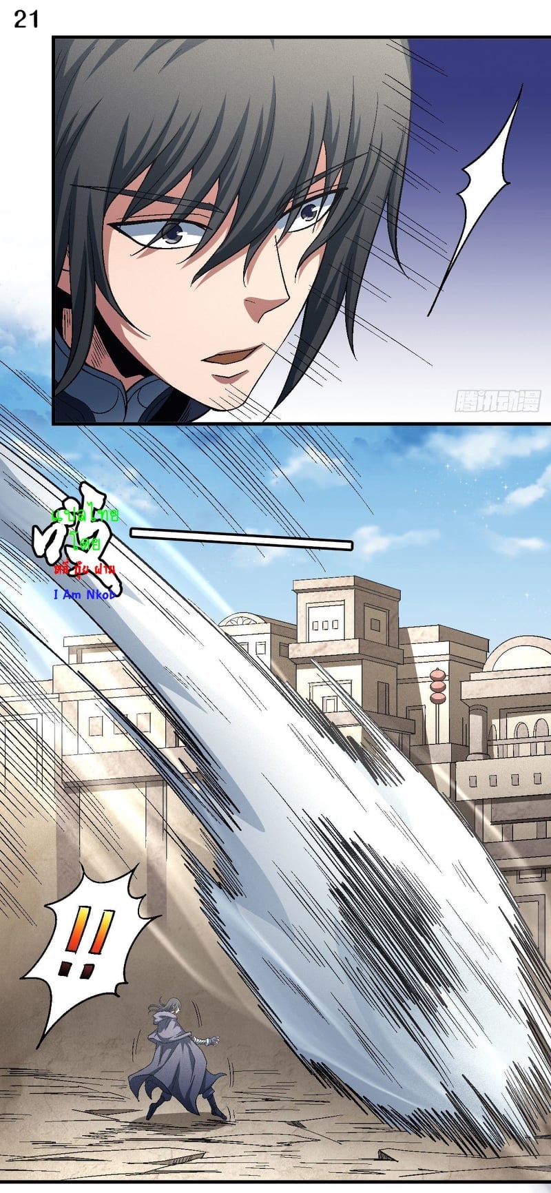 ร ยธยญร ยนหร ยธยฒร ยธโขร ยธยกร ยธยฑร ยธโ€กร ยธโ€กร ยธยฐ ร ยธยร ยธยฒร ยธยฃร ยนล’ร ยธโ€ขร ยธยนร ยธโข