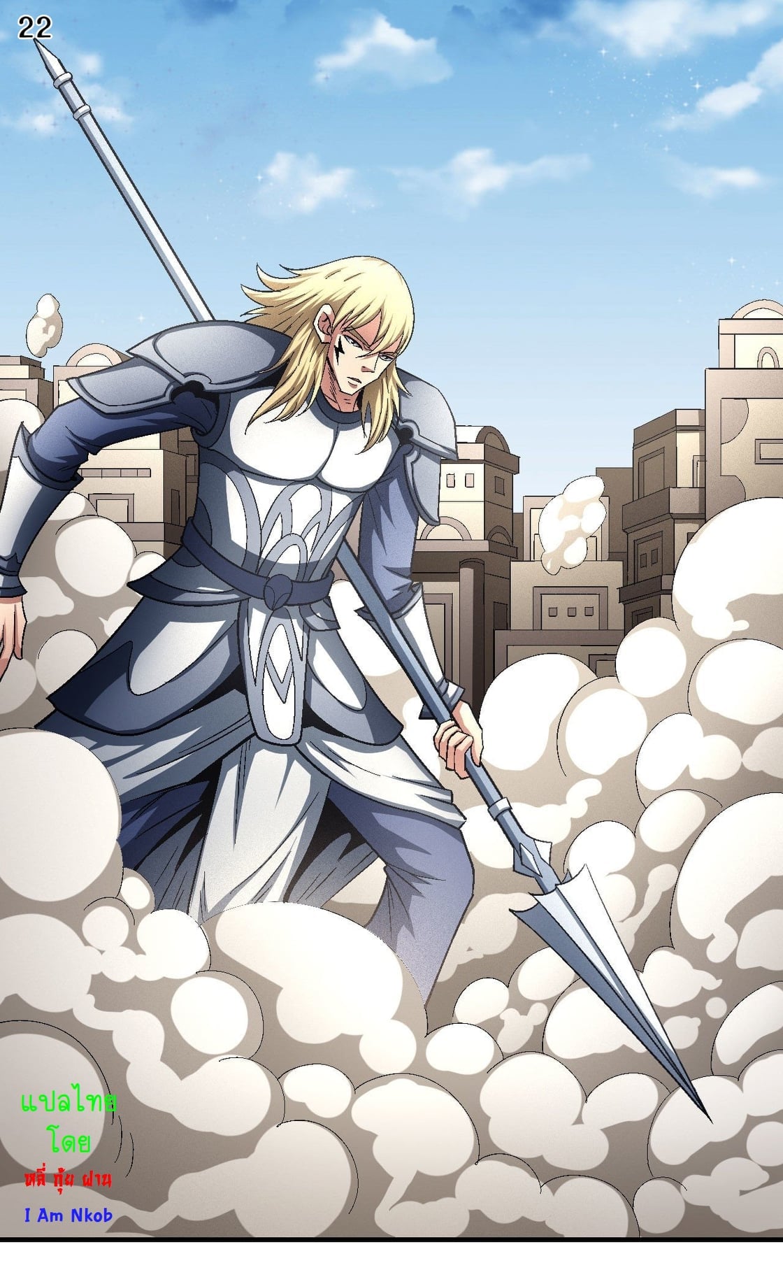 ร ยธยญร ยนหร ยธยฒร ยธโขร ยธยกร ยธยฑร ยธโ€กร ยธโ€กร ยธยฐ ร ยธยร ยธยฒร ยธยฃร ยนล’ร ยธโ€ขร ยธยนร ยธโข