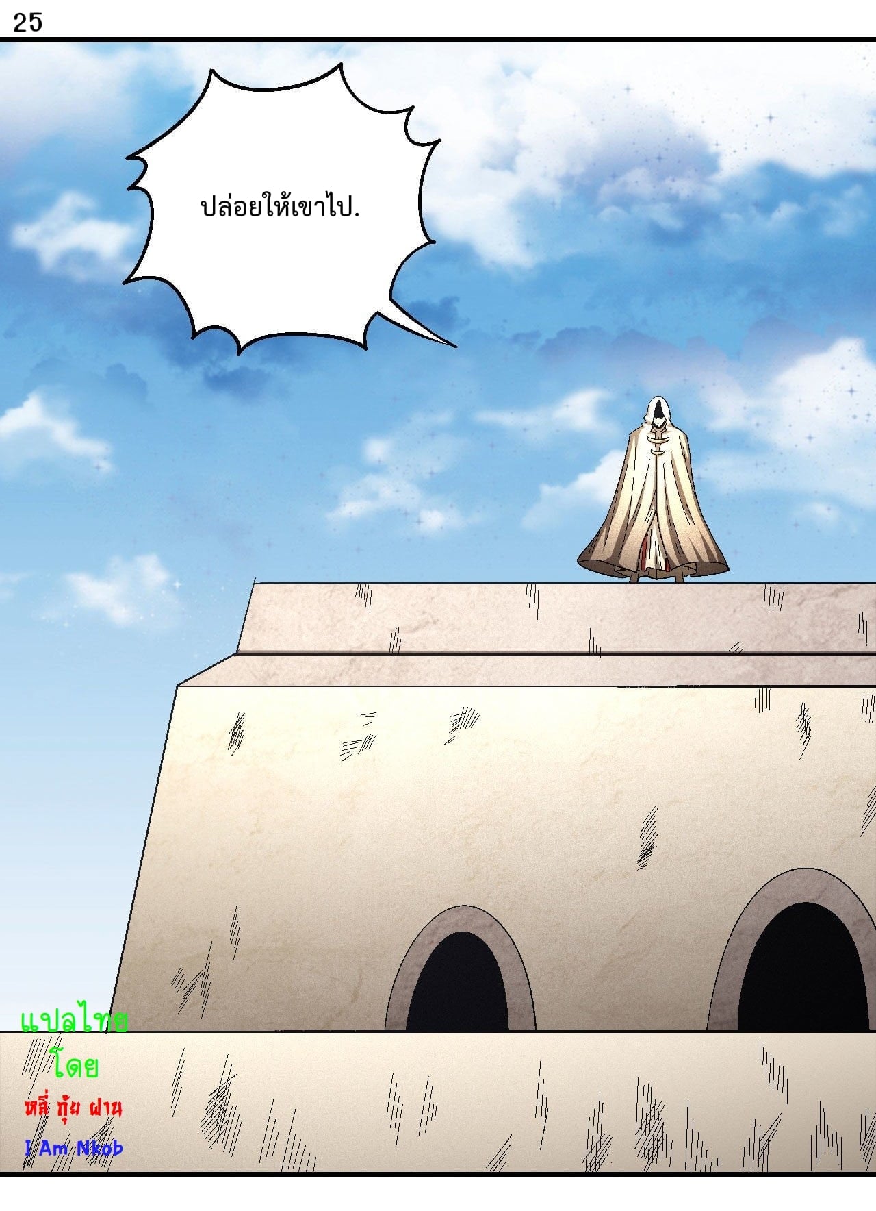 ร ยธยญร ยนหร ยธยฒร ยธโขร ยธยกร ยธยฑร ยธโ€กร ยธโ€กร ยธยฐ ร ยธยร ยธยฒร ยธยฃร ยนล’ร ยธโ€ขร ยธยนร ยธโข