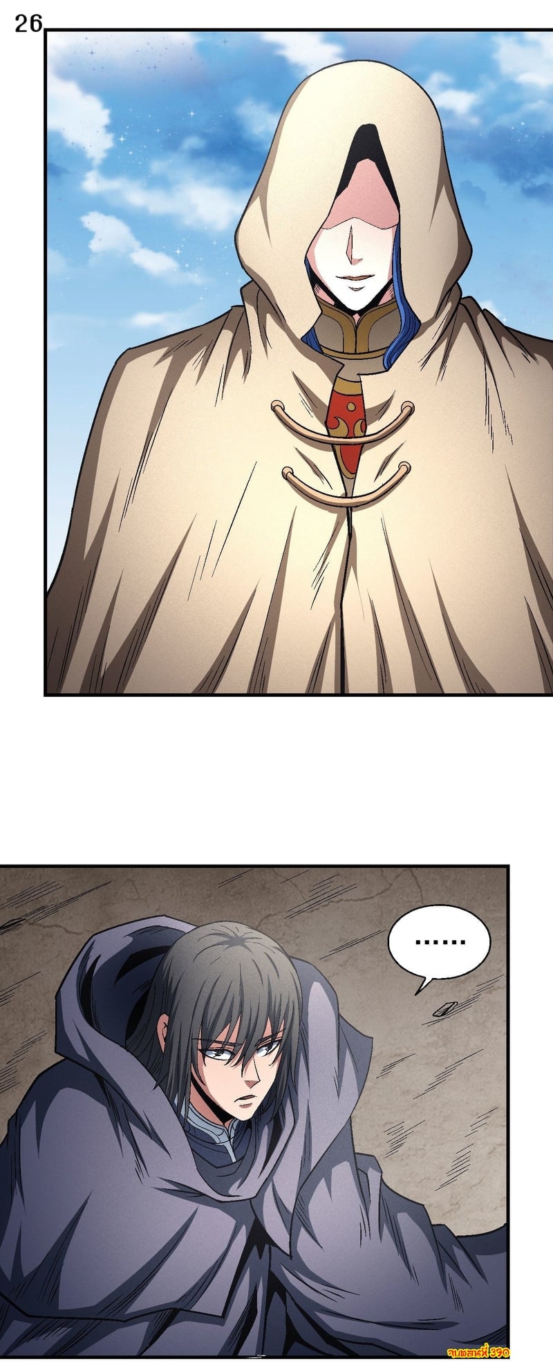 ร ยธยญร ยนหร ยธยฒร ยธโขร ยธยกร ยธยฑร ยธโ€กร ยธโ€กร ยธยฐ ร ยธยร ยธยฒร ยธยฃร ยนล’ร ยธโ€ขร ยธยนร ยธโข