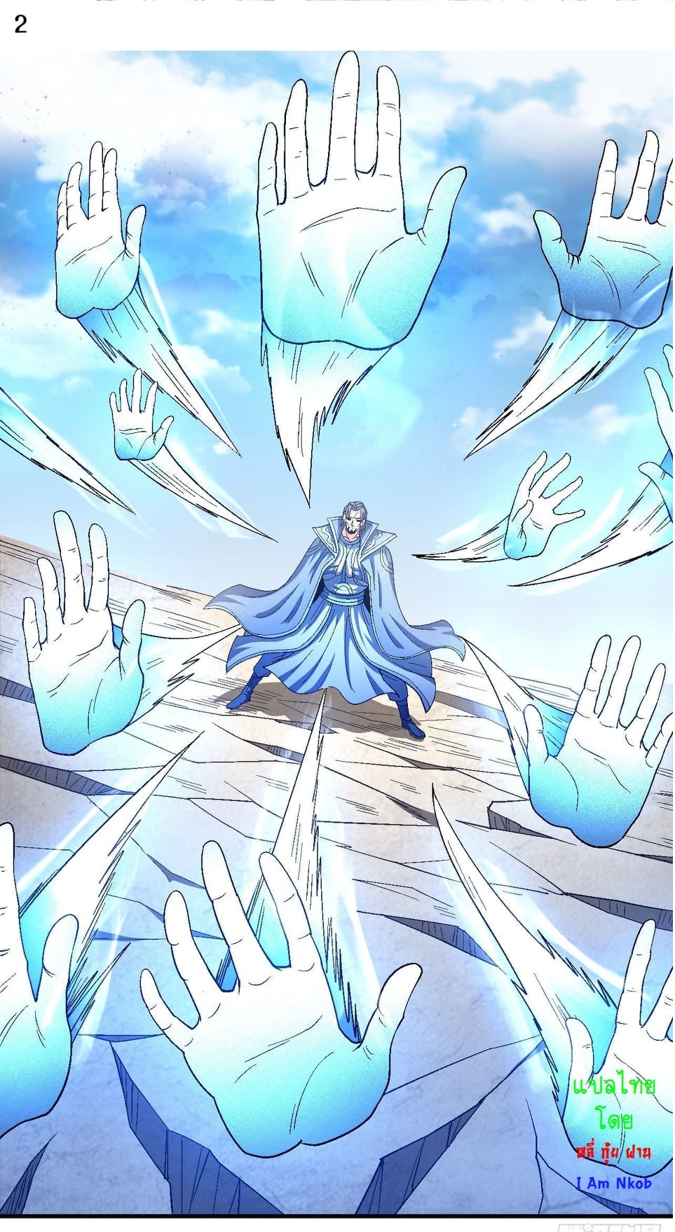 ร ยธยญร ยนหร ยธยฒร ยธโขร ยธยกร ยธยฑร ยธโ€กร ยธโ€กร ยธยฐ ร ยธยร ยธยฒร ยธยฃร ยนล’ร ยธโ€ขร ยธยนร ยธโข