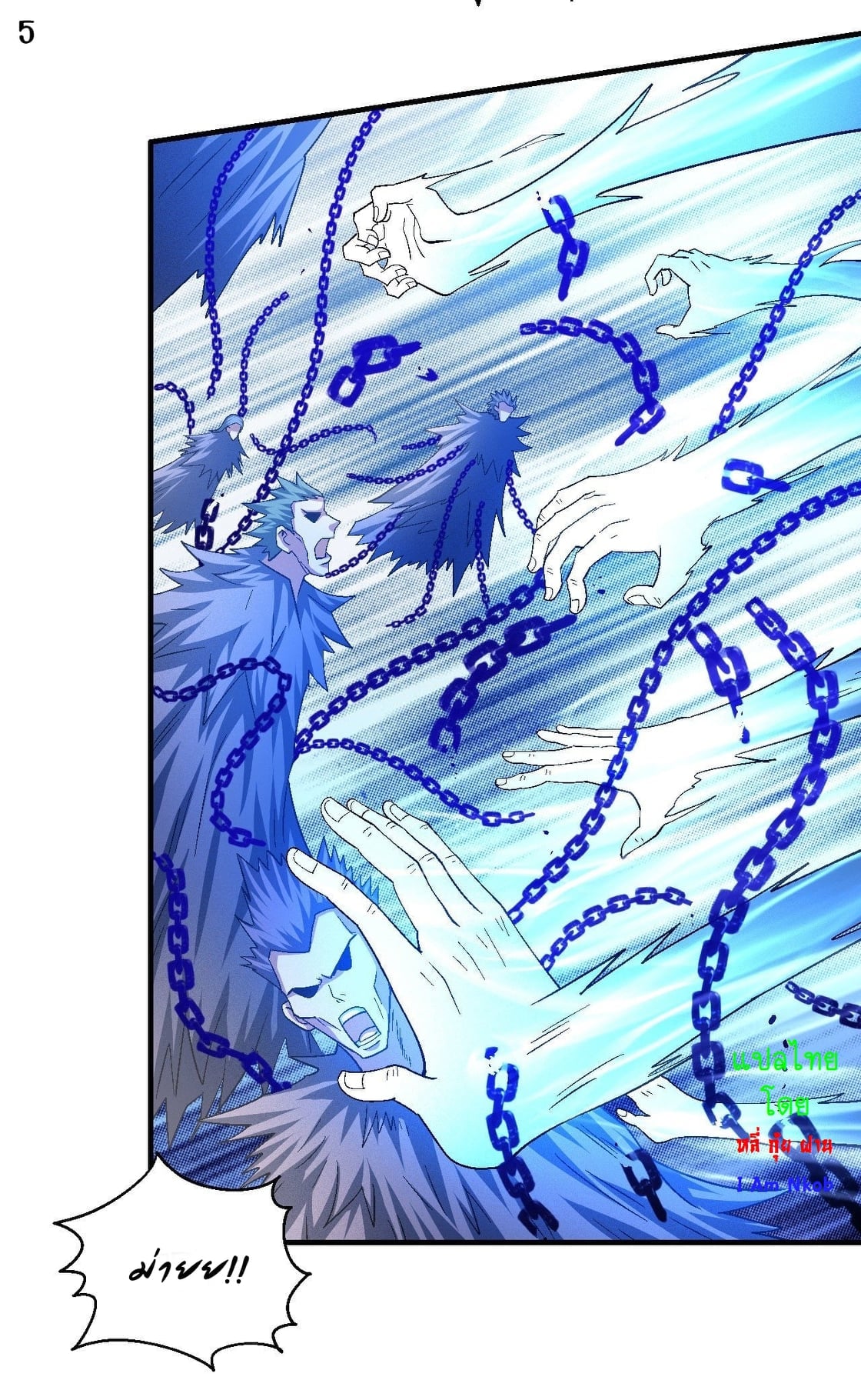 ร ยธยญร ยนหร ยธยฒร ยธโขร ยธยกร ยธยฑร ยธโ€กร ยธโ€กร ยธยฐ ร ยธยร ยธยฒร ยธยฃร ยนล’ร ยธโ€ขร ยธยนร ยธโข