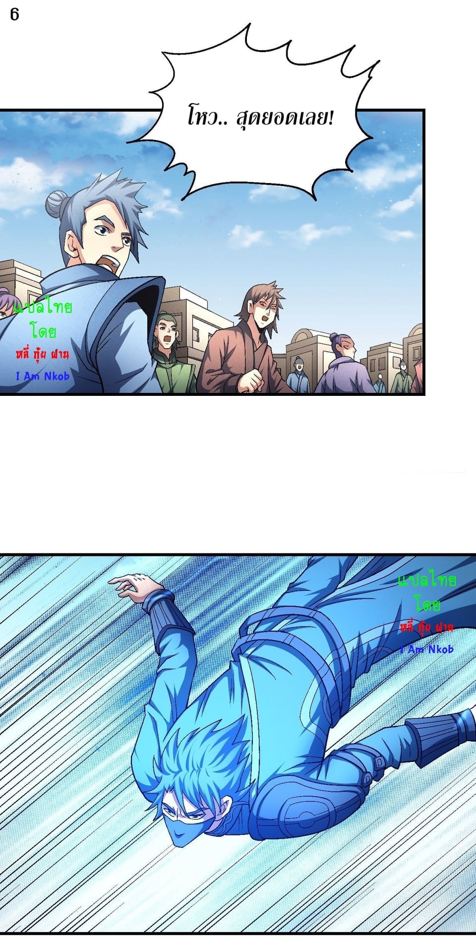 ร ยธยญร ยนหร ยธยฒร ยธโขร ยธยกร ยธยฑร ยธโ€กร ยธโ€กร ยธยฐ ร ยธยร ยธยฒร ยธยฃร ยนล’ร ยธโ€ขร ยธยนร ยธโข