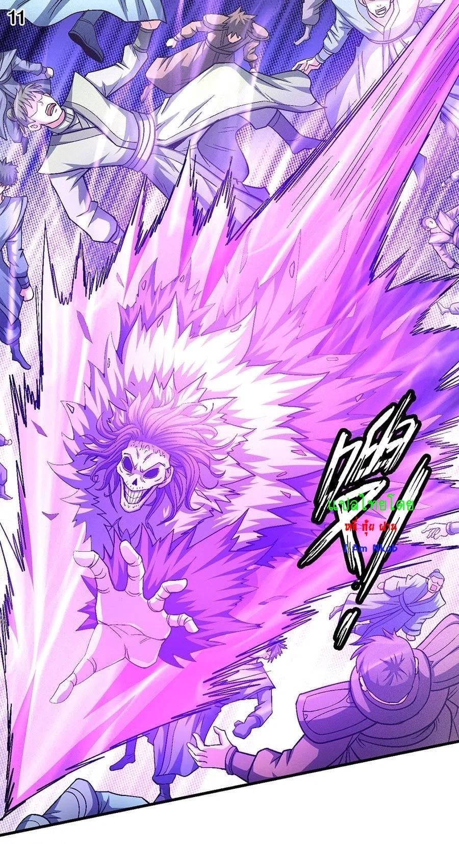 ร ยธยญร ยนหร ยธยฒร ยธโขร ยธยกร ยธยฑร ยธโ€กร ยธโ€กร ยธยฐ ร ยธยร ยธยฒร ยธยฃร ยนล’ร ยธโ€ขร ยธยนร ยธโข