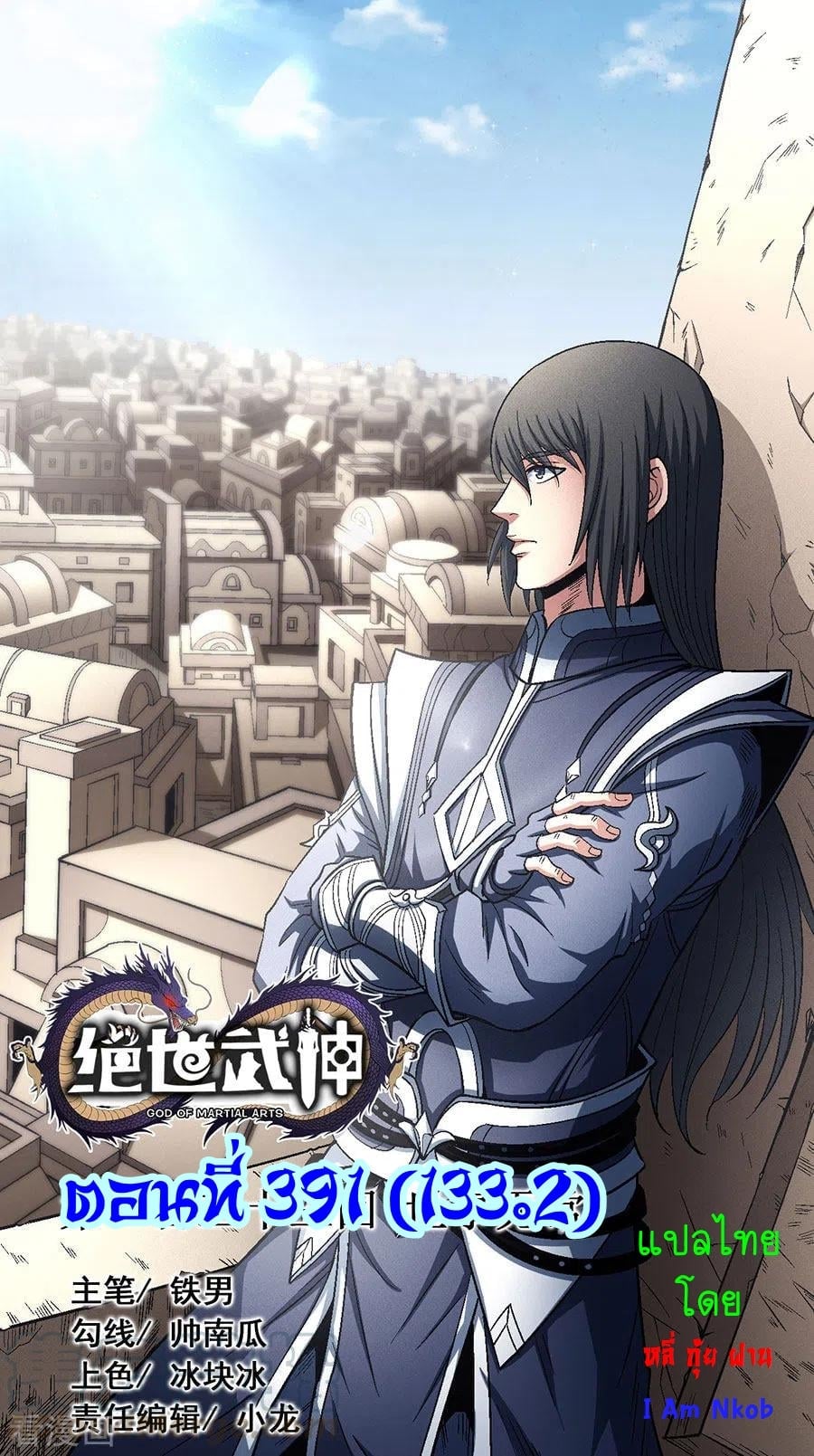 ร ยธยญร ยนหร ยธยฒร ยธโขร ยธยกร ยธยฑร ยธโ€กร ยธโ€กร ยธยฐ ร ยธยร ยธยฒร ยธยฃร ยนล’ร ยธโ€ขร ยธยนร ยธโข