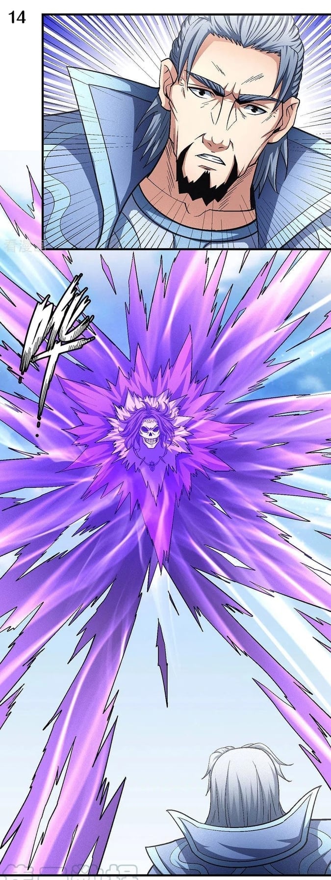 ร ยธยญร ยนหร ยธยฒร ยธโขร ยธยกร ยธยฑร ยธโ€กร ยธโ€กร ยธยฐ ร ยธยร ยธยฒร ยธยฃร ยนล’ร ยธโ€ขร ยธยนร ยธโข