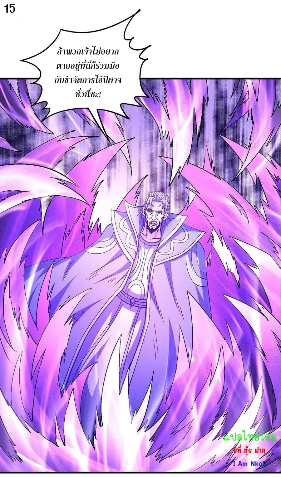 ร ยธยญร ยนหร ยธยฒร ยธโขร ยธยกร ยธยฑร ยธโ€กร ยธโ€กร ยธยฐ ร ยธยร ยธยฒร ยธยฃร ยนล’ร ยธโ€ขร ยธยนร ยธโข