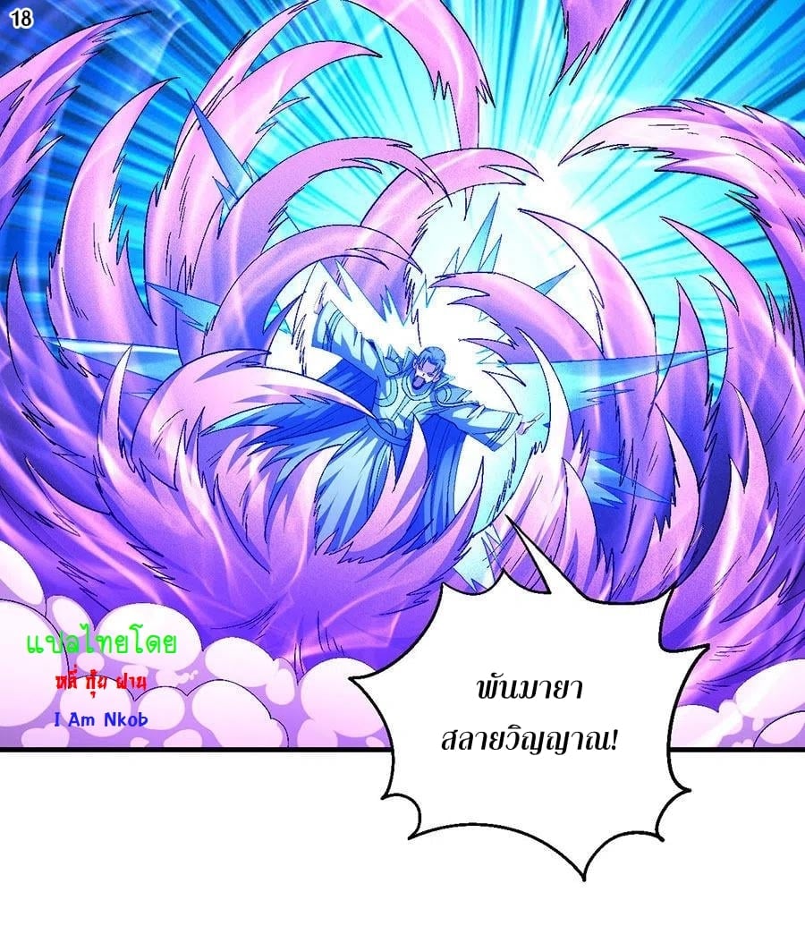 ร ยธยญร ยนหร ยธยฒร ยธโขร ยธยกร ยธยฑร ยธโ€กร ยธโ€กร ยธยฐ ร ยธยร ยธยฒร ยธยฃร ยนล’ร ยธโ€ขร ยธยนร ยธโข