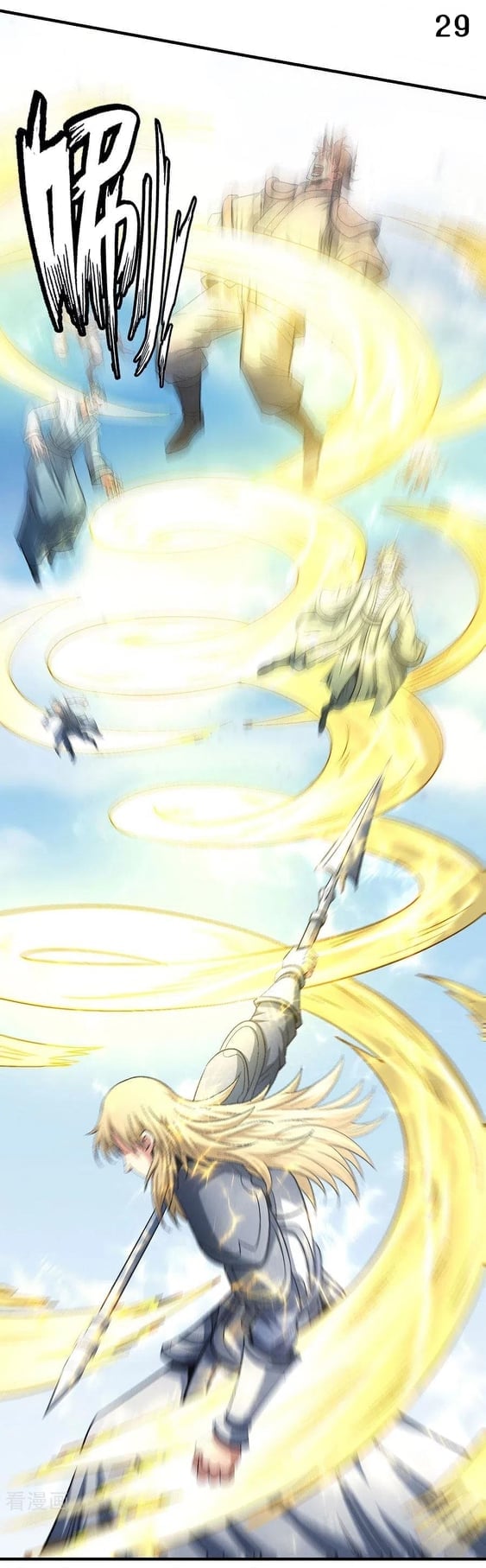 ร ยธยญร ยนหร ยธยฒร ยธโขร ยธยกร ยธยฑร ยธโ€กร ยธโ€กร ยธยฐ ร ยธยร ยธยฒร ยธยฃร ยนล’ร ยธโ€ขร ยธยนร ยธโข