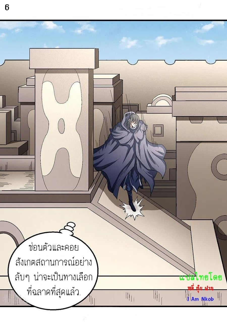 ร ยธยญร ยนหร ยธยฒร ยธโขร ยธยกร ยธยฑร ยธโ€กร ยธโ€กร ยธยฐ ร ยธยร ยธยฒร ยธยฃร ยนล’ร ยธโ€ขร ยธยนร ยธโข