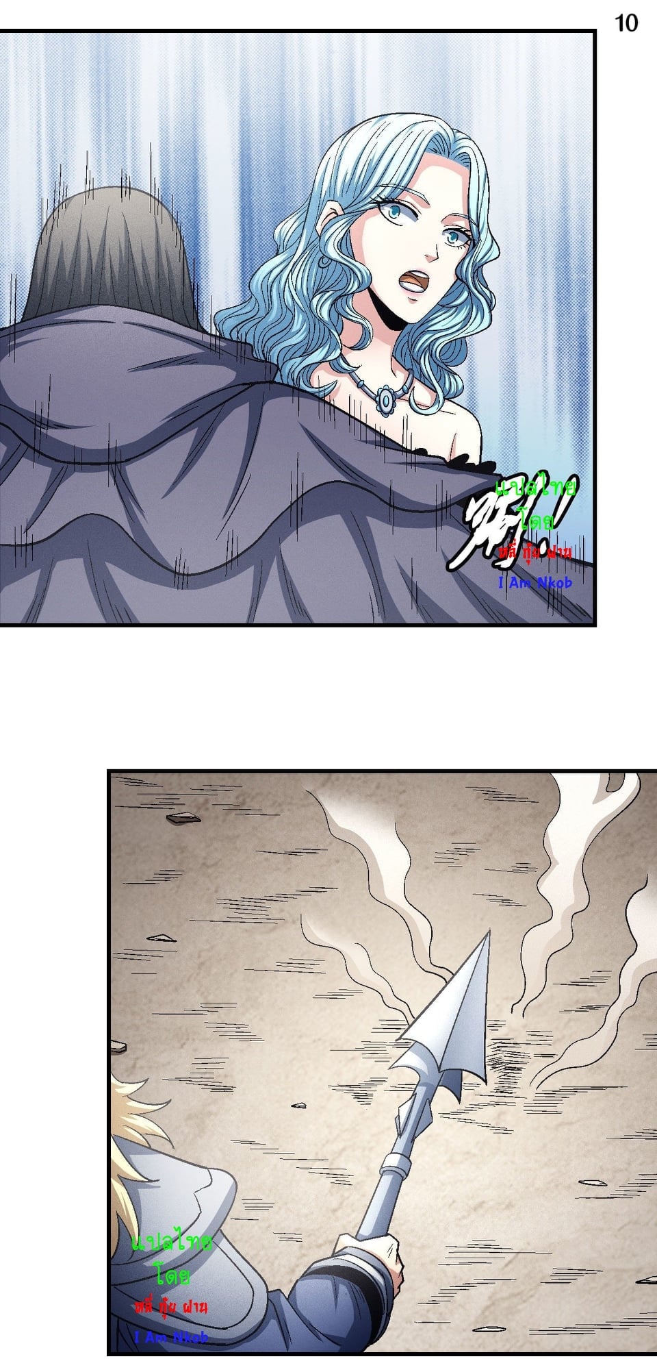 ร ยธยญร ยนหร ยธยฒร ยธโขร ยธยกร ยธยฑร ยธโ€กร ยธโ€กร ยธยฐ ร ยธยร ยธยฒร ยธยฃร ยนล’ร ยธโ€ขร ยธยนร ยธโข