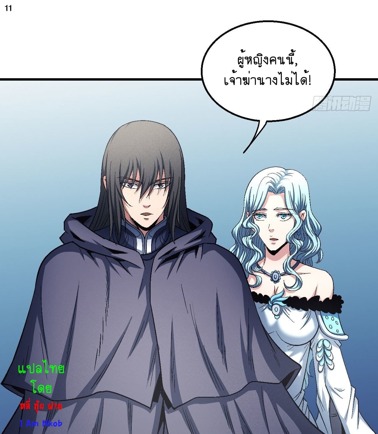 ร ยธยญร ยนหร ยธยฒร ยธโขร ยธยกร ยธยฑร ยธโ€กร ยธโ€กร ยธยฐ ร ยธยร ยธยฒร ยธยฃร ยนล’ร ยธโ€ขร ยธยนร ยธโข