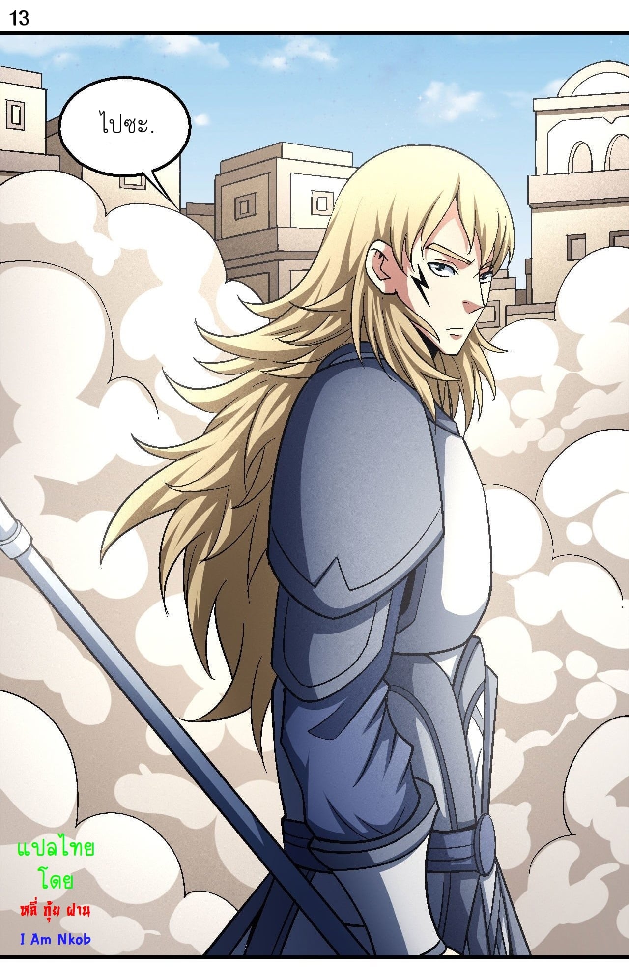 ร ยธยญร ยนหร ยธยฒร ยธโขร ยธยกร ยธยฑร ยธโ€กร ยธโ€กร ยธยฐ ร ยธยร ยธยฒร ยธยฃร ยนล’ร ยธโ€ขร ยธยนร ยธโข