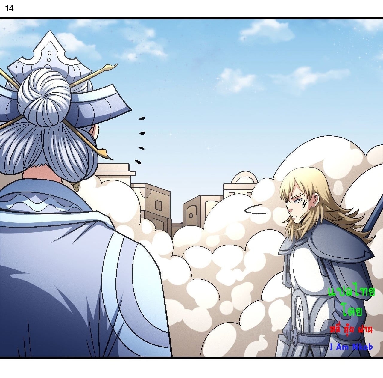 ร ยธยญร ยนหร ยธยฒร ยธโขร ยธยกร ยธยฑร ยธโ€กร ยธโ€กร ยธยฐ ร ยธยร ยธยฒร ยธยฃร ยนล’ร ยธโ€ขร ยธยนร ยธโข