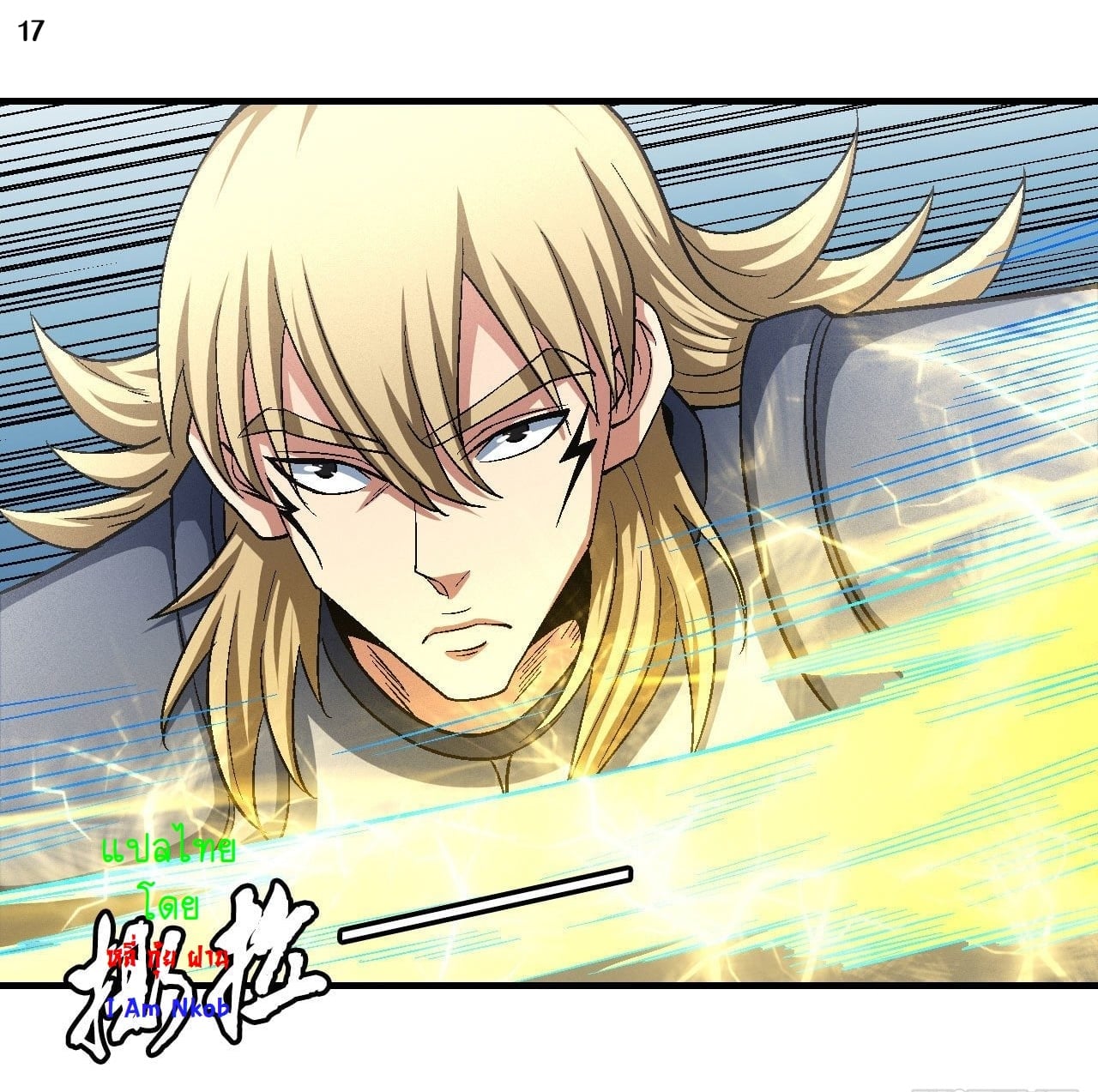 ร ยธยญร ยนหร ยธยฒร ยธโขร ยธยกร ยธยฑร ยธโ€กร ยธโ€กร ยธยฐ ร ยธยร ยธยฒร ยธยฃร ยนล’ร ยธโ€ขร ยธยนร ยธโข