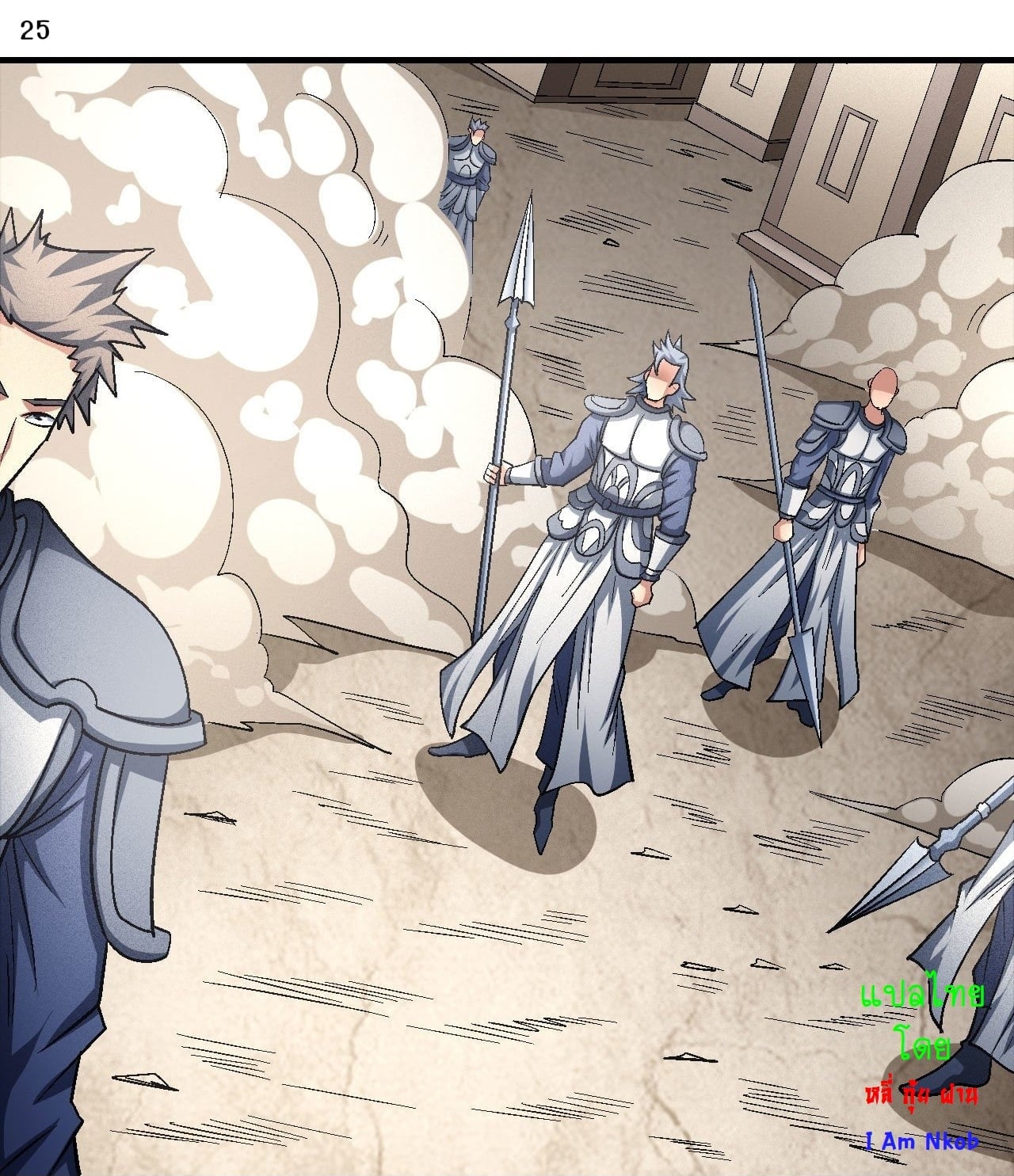 ร ยธยญร ยนหร ยธยฒร ยธโขร ยธยกร ยธยฑร ยธโ€กร ยธโ€กร ยธยฐ ร ยธยร ยธยฒร ยธยฃร ยนล’ร ยธโ€ขร ยธยนร ยธโข