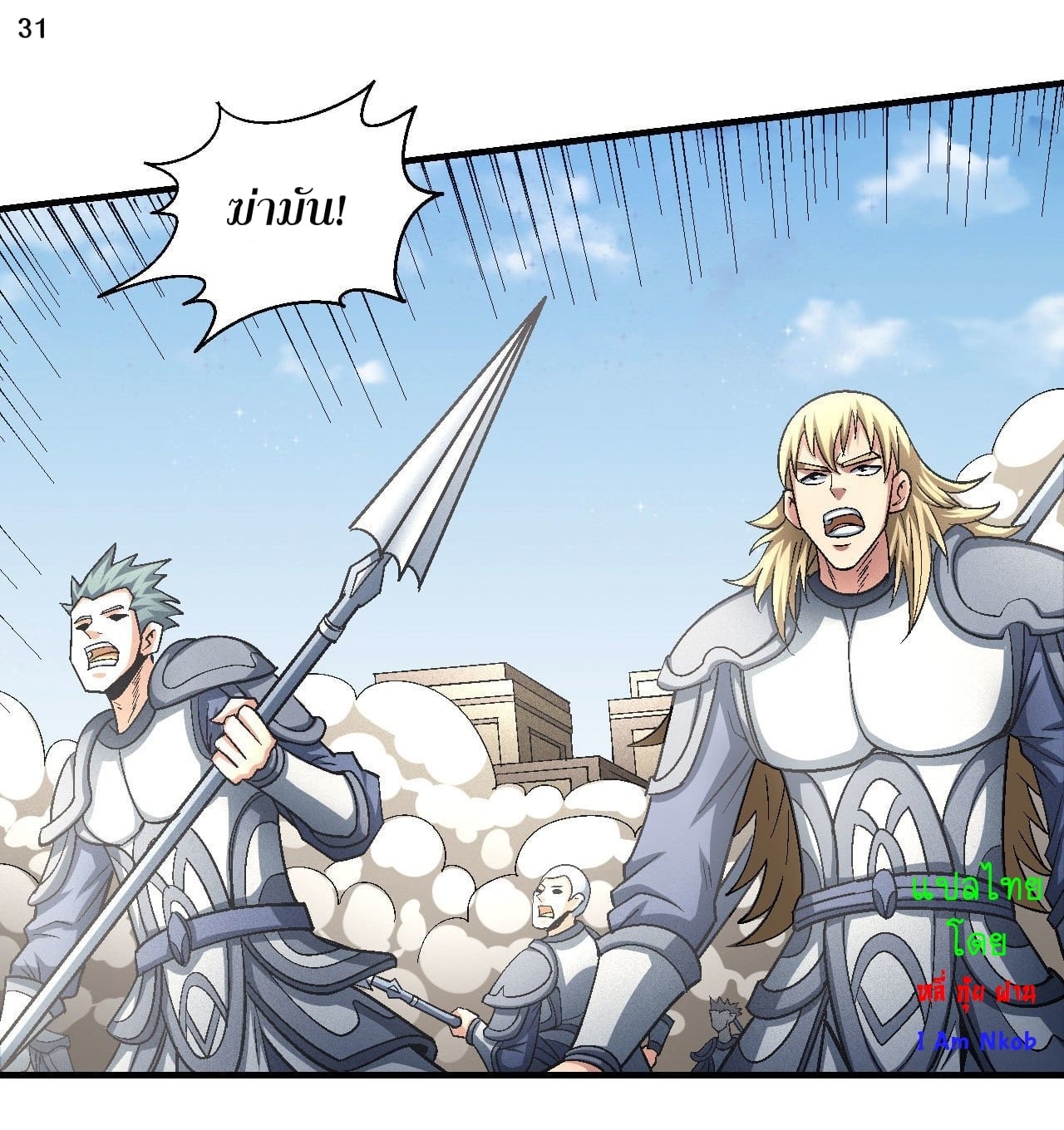 ร ยธยญร ยนหร ยธยฒร ยธโขร ยธยกร ยธยฑร ยธโ€กร ยธโ€กร ยธยฐ ร ยธยร ยธยฒร ยธยฃร ยนล’ร ยธโ€ขร ยธยนร ยธโข