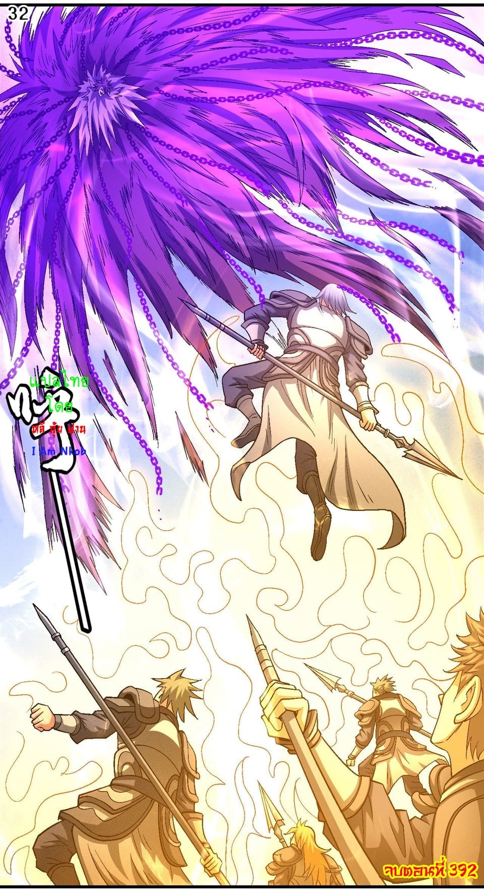 ร ยธยญร ยนหร ยธยฒร ยธโขร ยธยกร ยธยฑร ยธโ€กร ยธโ€กร ยธยฐ ร ยธยร ยธยฒร ยธยฃร ยนล’ร ยธโ€ขร ยธยนร ยธโข