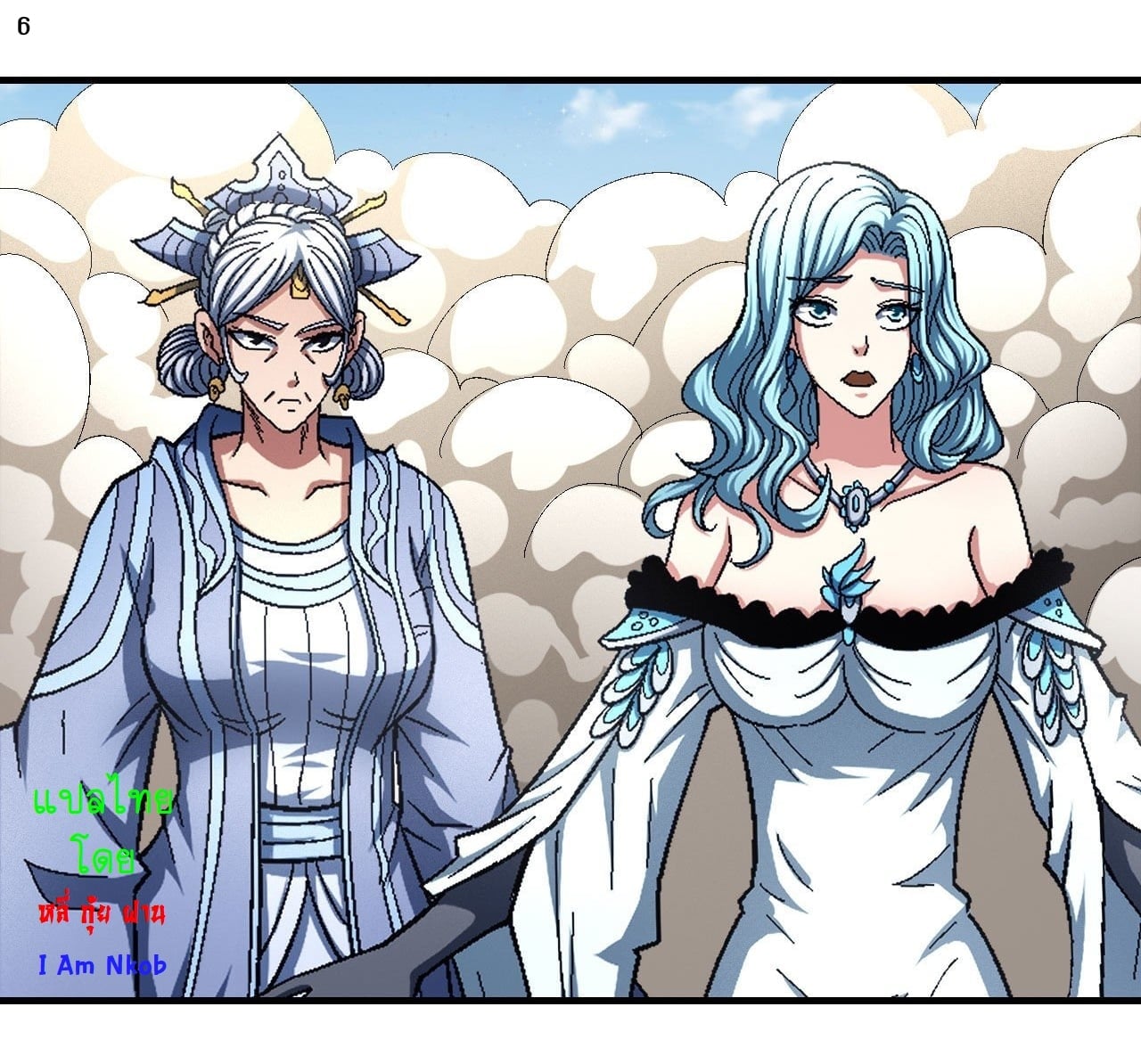 ร ยธยญร ยนหร ยธยฒร ยธโขร ยธยกร ยธยฑร ยธโ€กร ยธโ€กร ยธยฐ ร ยธยร ยธยฒร ยธยฃร ยนล’ร ยธโ€ขร ยธยนร ยธโข