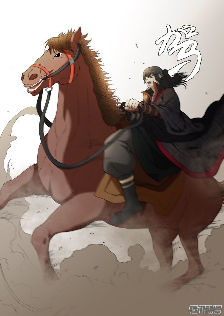 เธญเนเธฒเธ God of Martial Arts