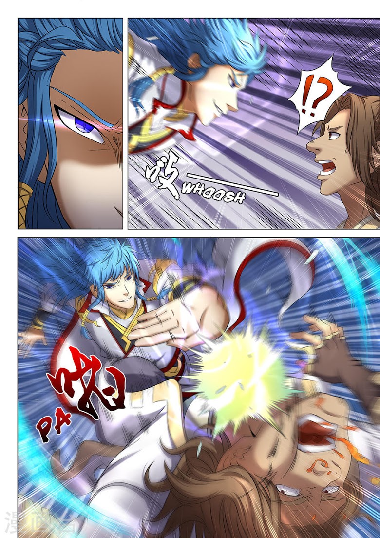 เธญเนเธฒเธ God of Martial Arts