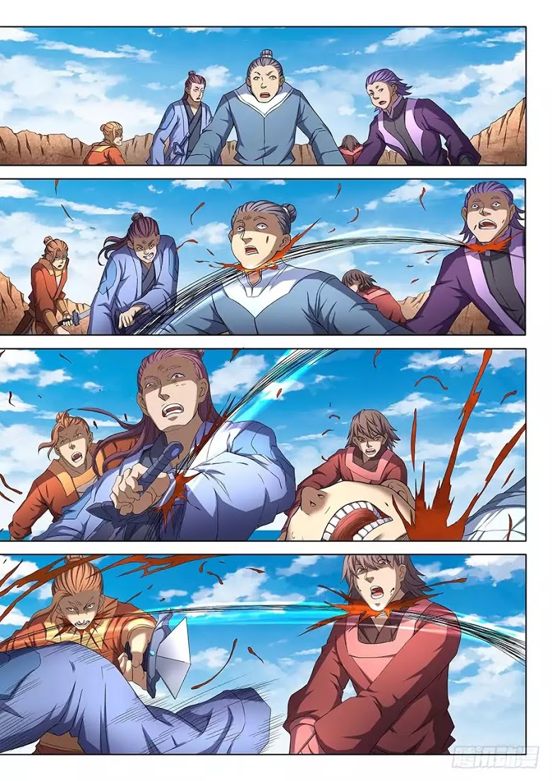 à¸­à¹ˆà¸²à¸™ God of Martial Arts