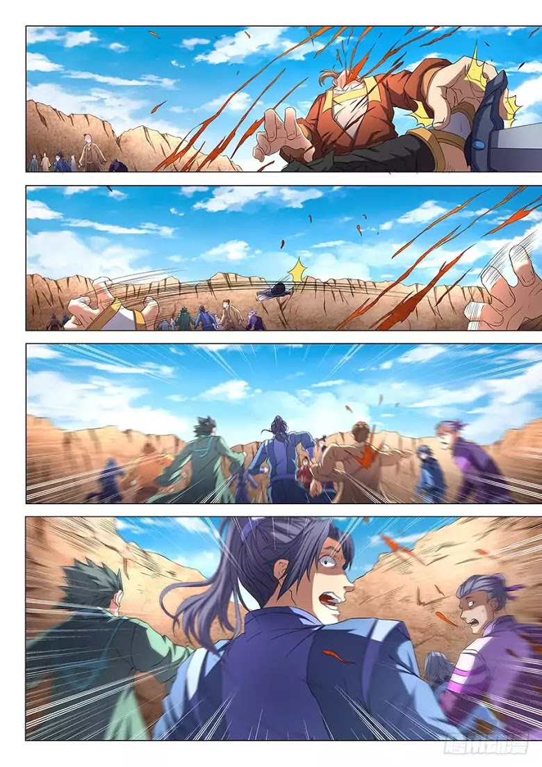 à¸­à¹ˆà¸²à¸™ God of Martial Arts