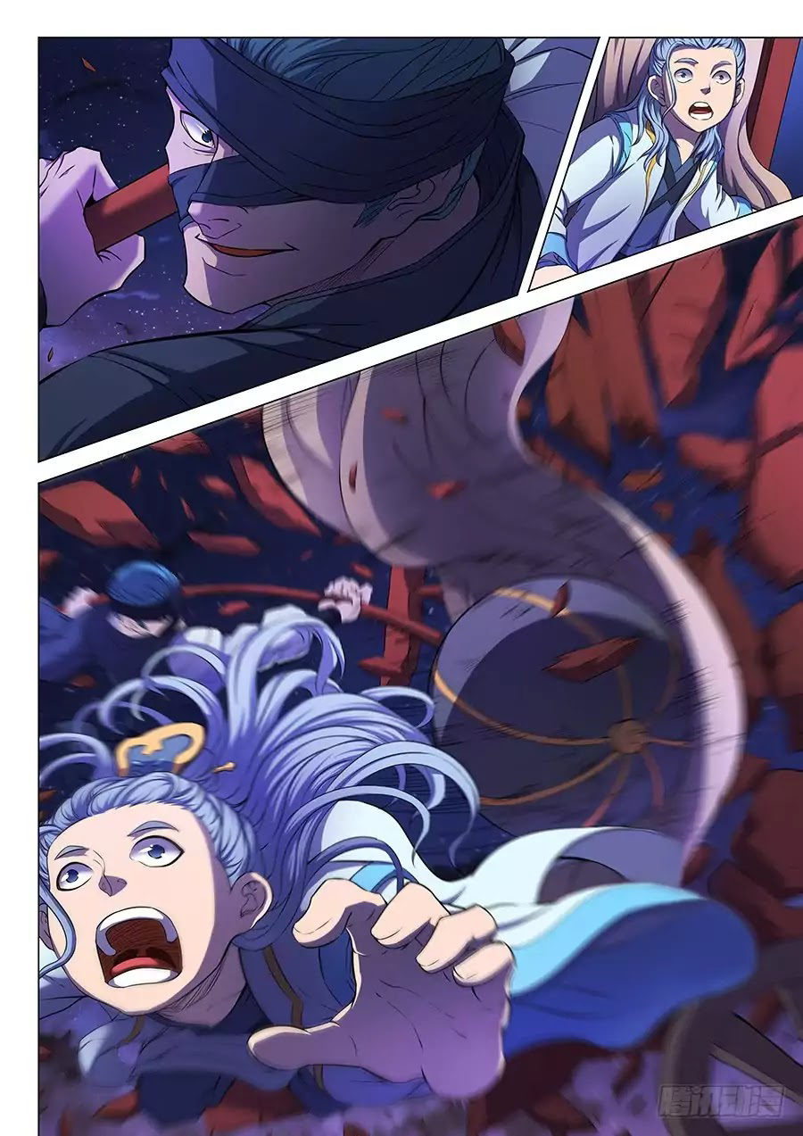 เธญเนเธฒเธ God of Martial Arts