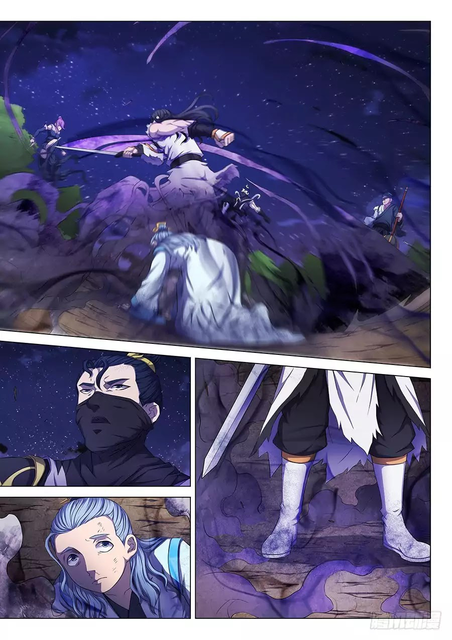 เธญเนเธฒเธ God of Martial Arts