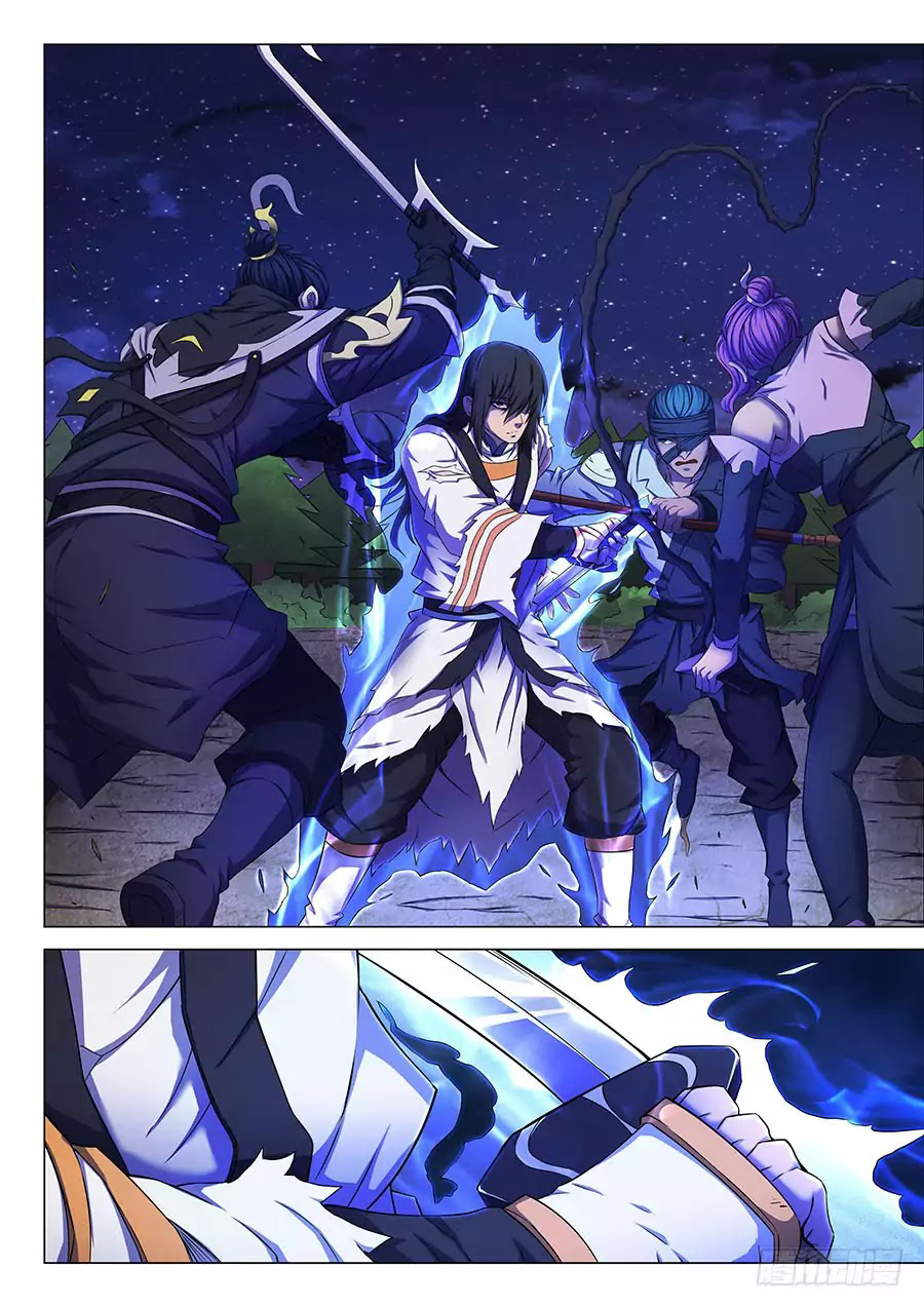 เธญเนเธฒเธ God of Martial Arts