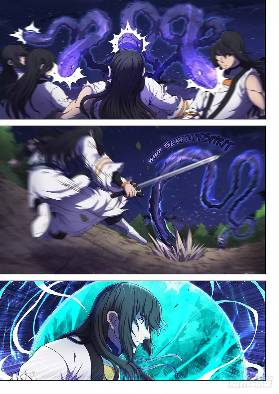 เธญเนเธฒเธ God of Martial Arts