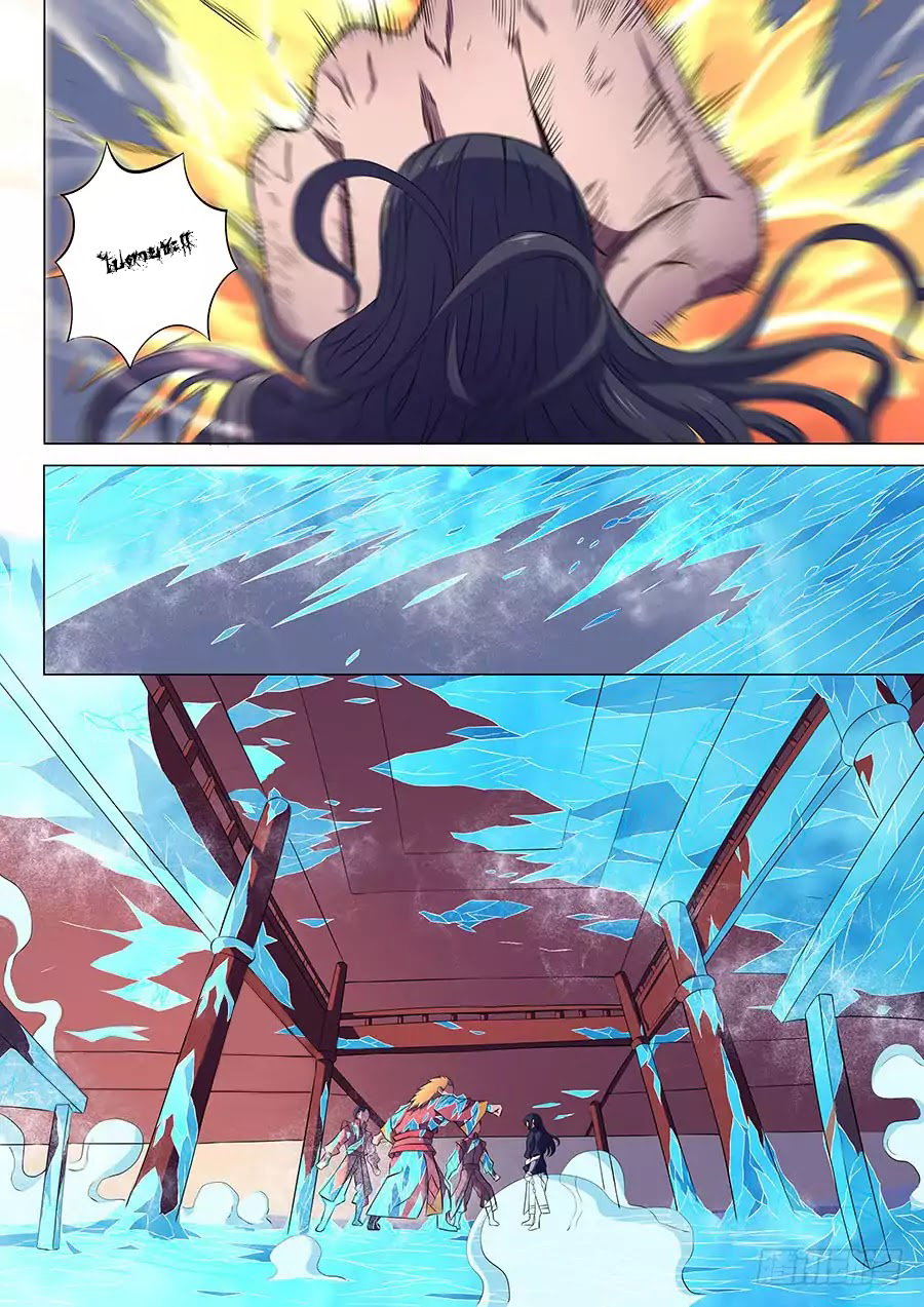 เธญเนเธฒเธ God of Martial Arts