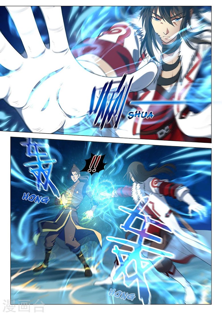 เธญเนเธฒเธ God of Martial Arts