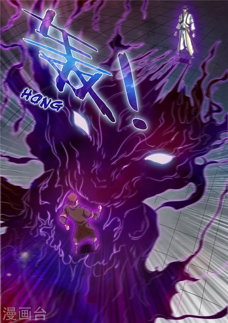 เธญเนเธฒเธ God of Martial Arts