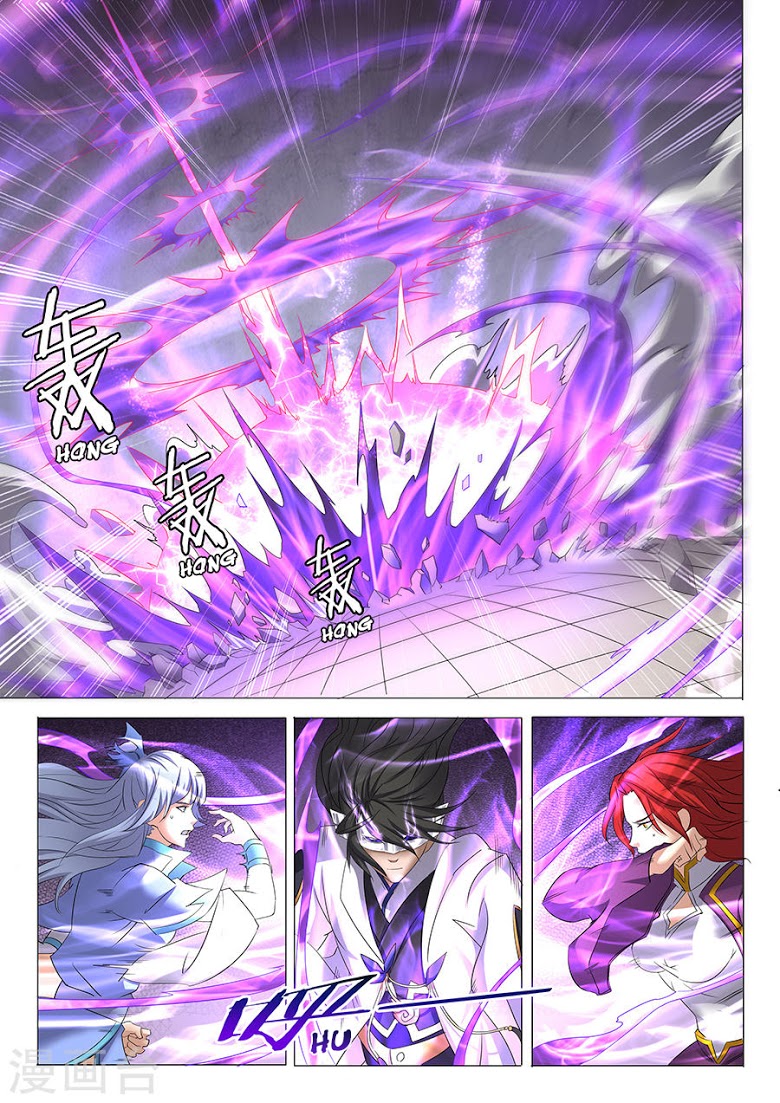 เธญเนเธฒเธ God of Martial Arts