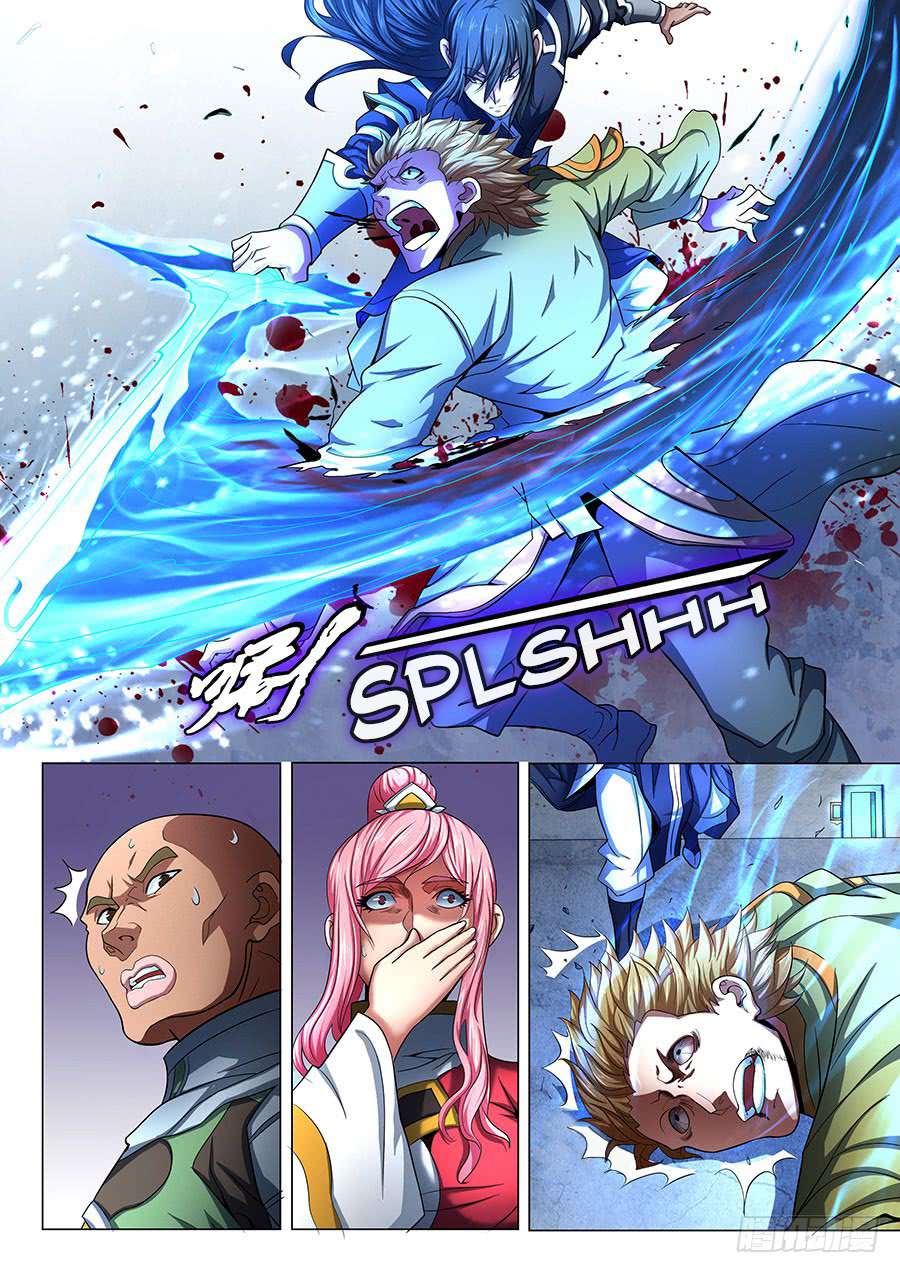 à¸­à¹ˆà¸²à¸™ God of Martial Arts