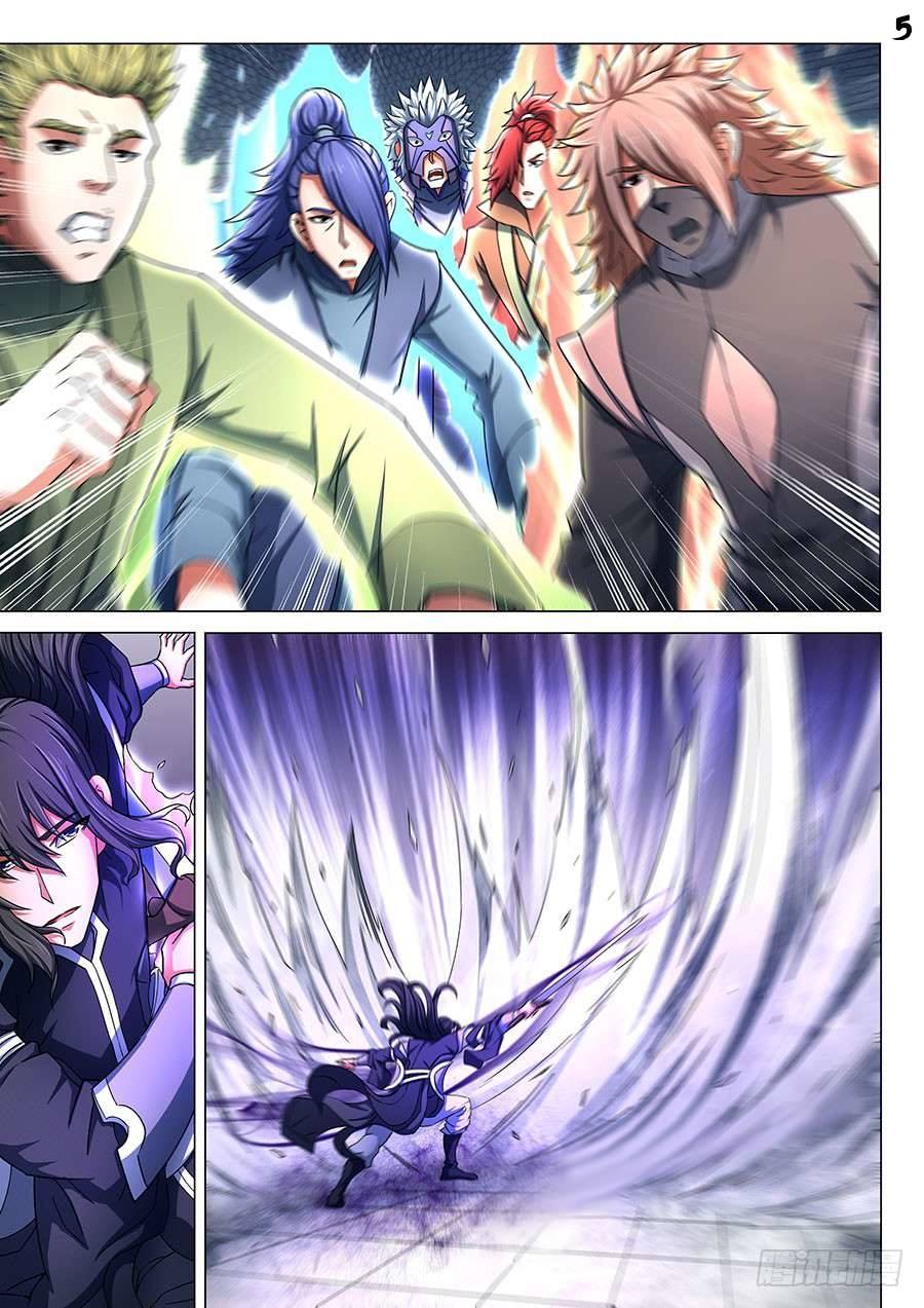 à¸­à¹ˆà¸²à¸™ God of Martial Arts