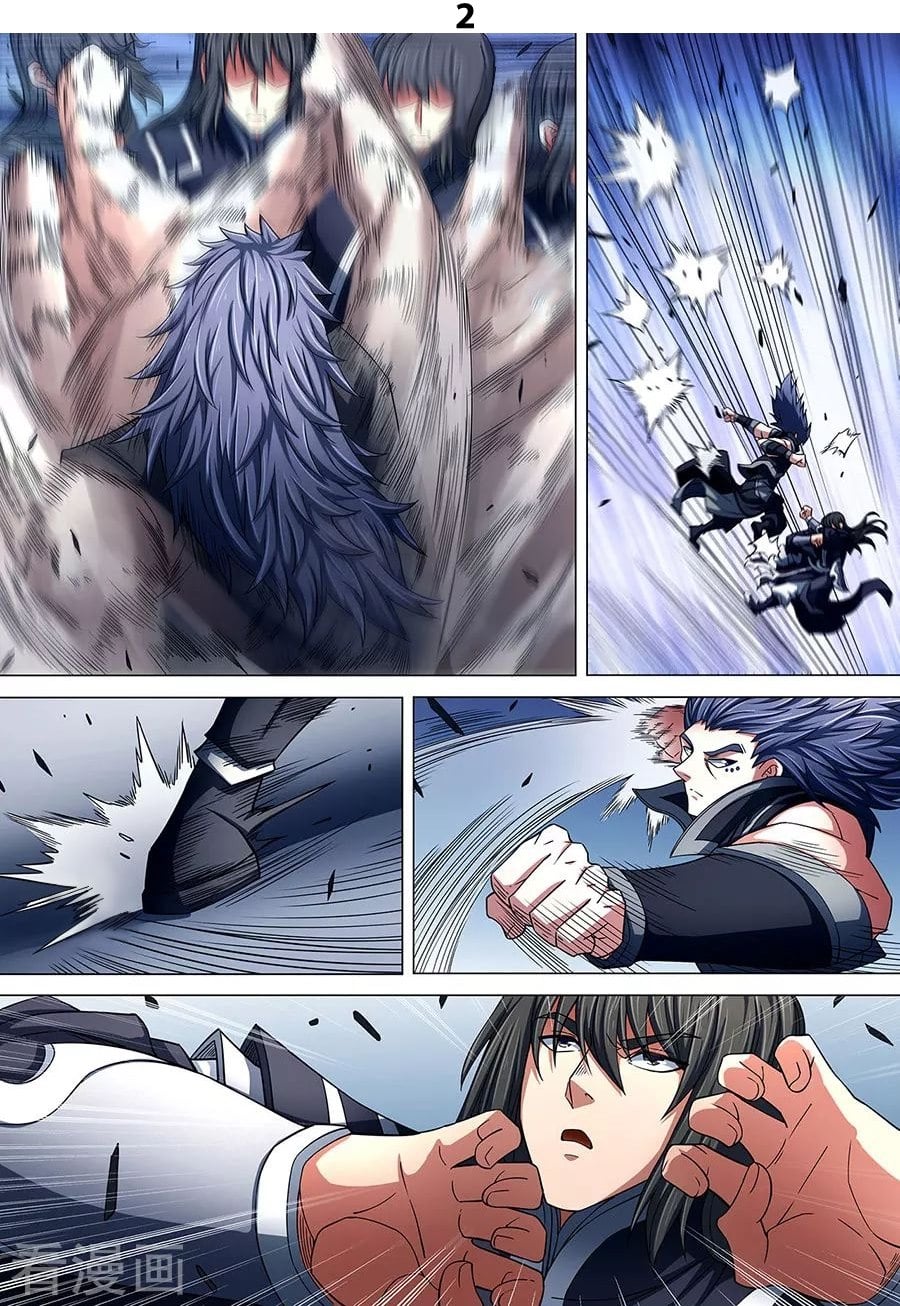 เธญเนเธฒเธเธกเธฑเธเธเธฐ เธเธฒเธฃเนเธ•เธนเธ