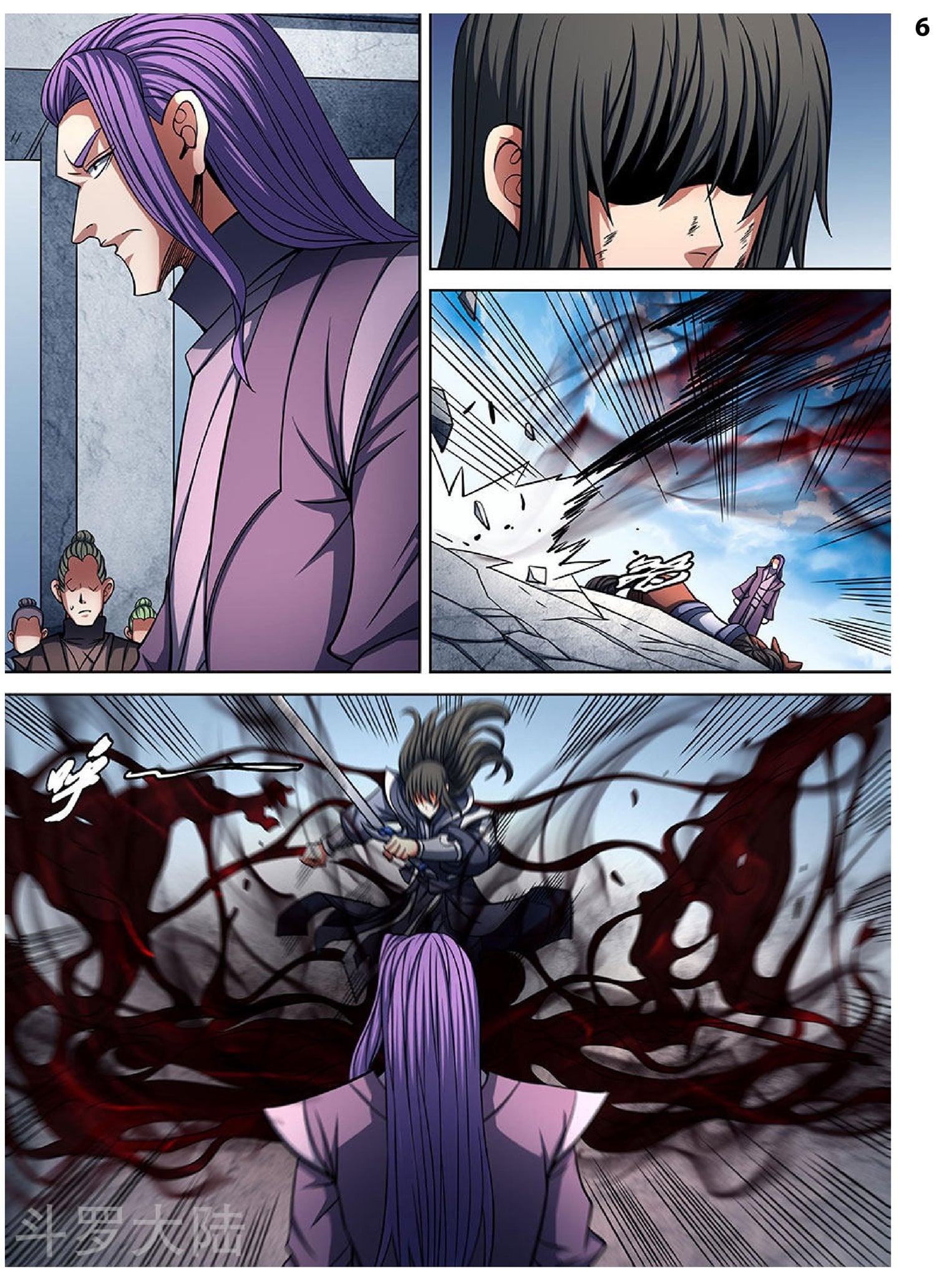 เธญเนเธฒเธเธกเธฑเธเธเธฐ เธเธฒเธฃเนเธ•เธนเธ