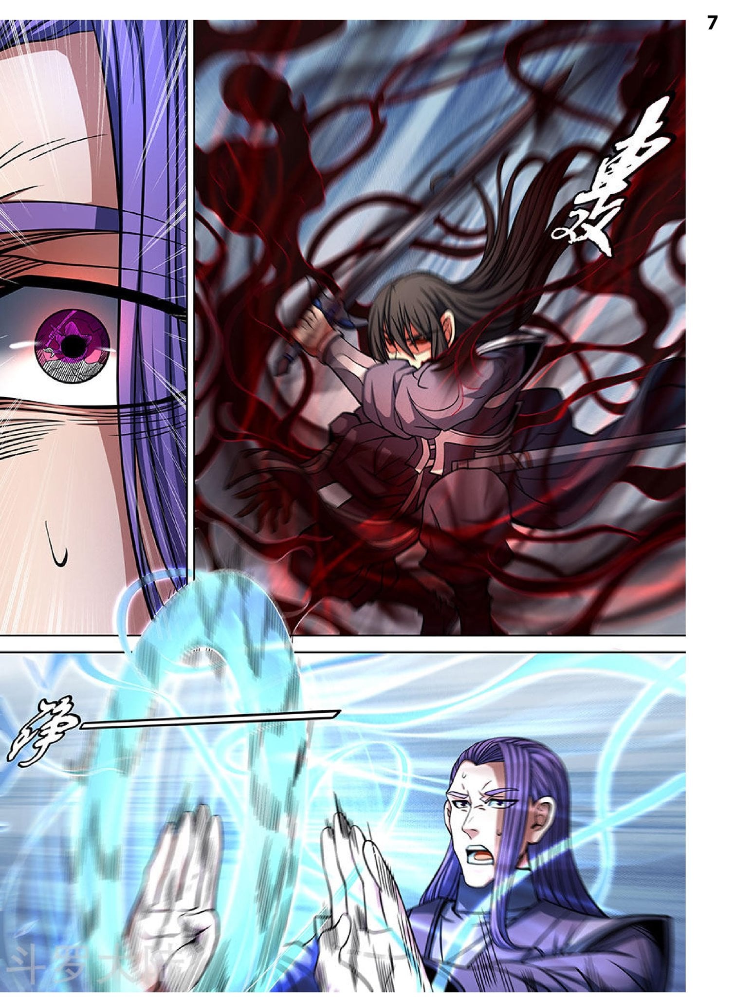 เธญเนเธฒเธเธกเธฑเธเธเธฐ เธเธฒเธฃเนเธ•เธนเธ