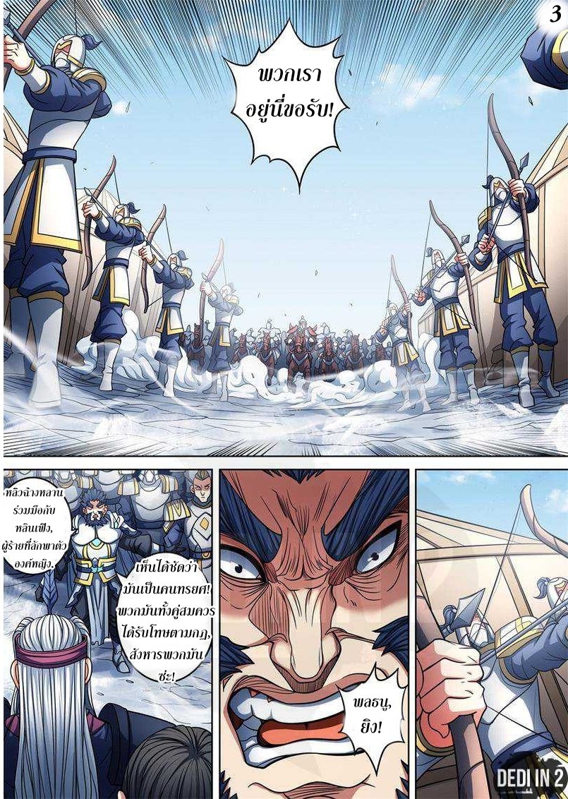 Ã Â¸Â­Ã Â¹Ë†Ã Â¸Â²Ã Â¸â„¢Ã Â¸Â¡Ã Â¸Â±Ã Â¸â€¡Ã Â¸â€¡Ã Â¸Â° Ã Â¸ÂÃ Â¸Â²Ã Â¸Â£Ã Â¹Å’Ã Â¸â€¢Ã Â¸Â¹Ã Â¸â„¢