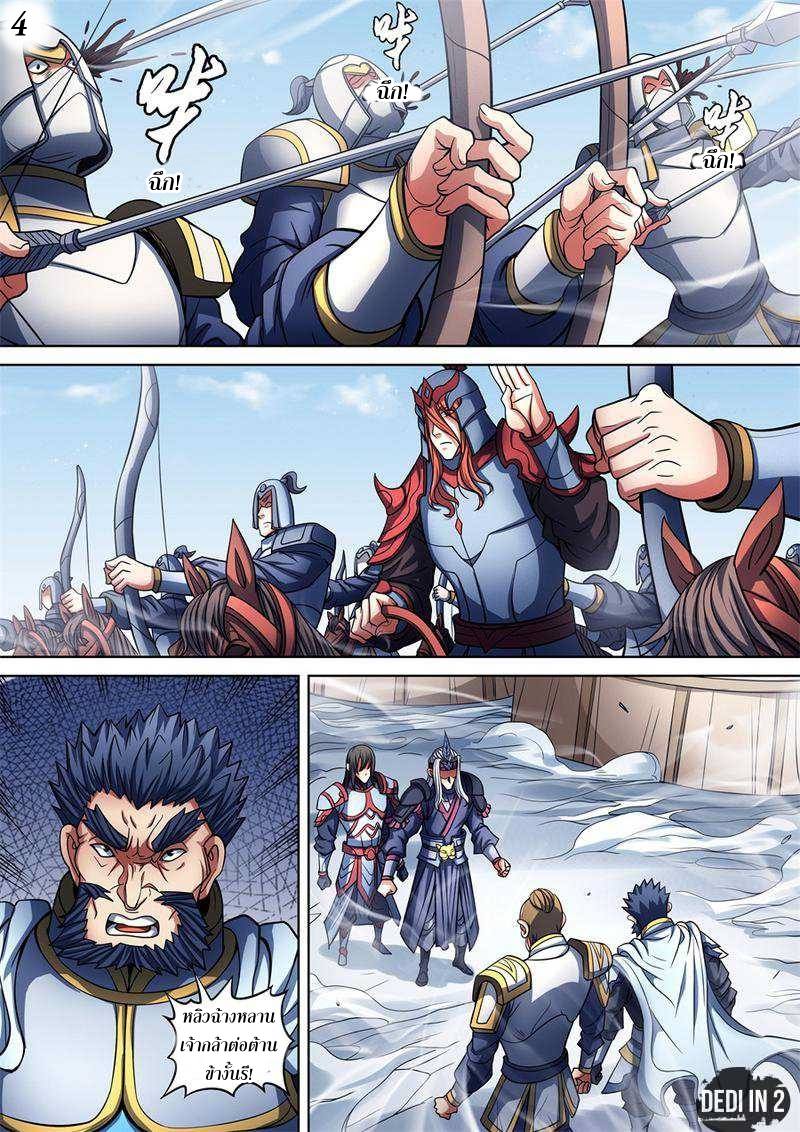 Ã Â¸Â­Ã Â¹Ë†Ã Â¸Â²Ã Â¸â„¢Ã Â¸Â¡Ã Â¸Â±Ã Â¸â€¡Ã Â¸â€¡Ã Â¸Â° Ã Â¸ÂÃ Â¸Â²Ã Â¸Â£Ã Â¹Å’Ã Â¸â€¢Ã Â¸Â¹Ã Â¸â„¢