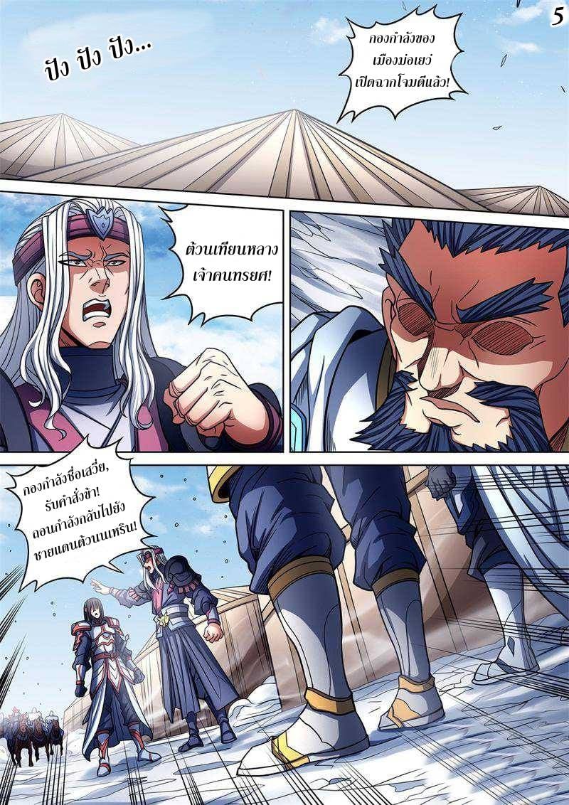 Ã Â¸Â­Ã Â¹Ë†Ã Â¸Â²Ã Â¸â„¢Ã Â¸Â¡Ã Â¸Â±Ã Â¸â€¡Ã Â¸â€¡Ã Â¸Â° Ã Â¸ÂÃ Â¸Â²Ã Â¸Â£Ã Â¹Å’Ã Â¸â€¢Ã Â¸Â¹Ã Â¸â„¢