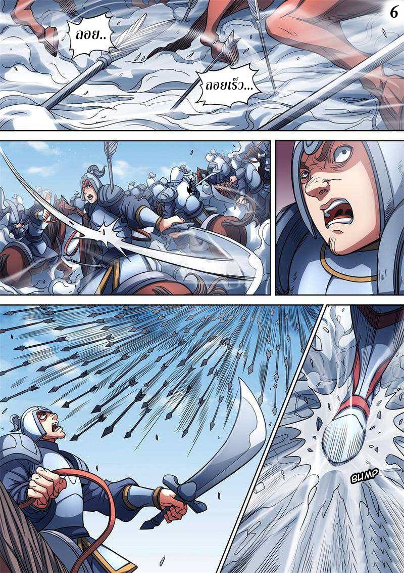 Ã Â¸Â­Ã Â¹Ë†Ã Â¸Â²Ã Â¸â„¢Ã Â¸Â¡Ã Â¸Â±Ã Â¸â€¡Ã Â¸â€¡Ã Â¸Â° Ã Â¸ÂÃ Â¸Â²Ã Â¸Â£Ã Â¹Å’Ã Â¸â€¢Ã Â¸Â¹Ã Â¸â„¢