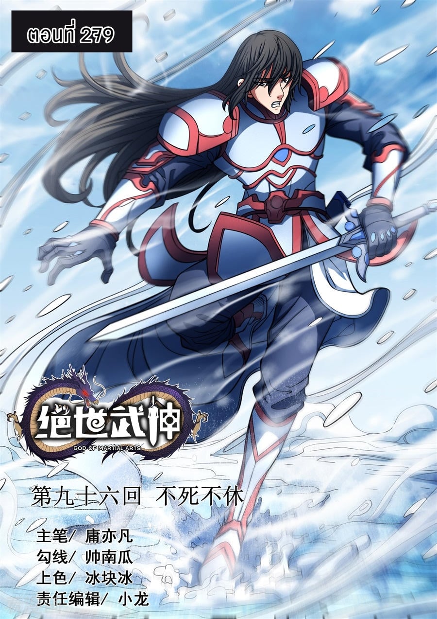 ร ยธยญร ยนหร ยธยฒร ยธโขร ยธยกร ยธยฑร ยธโ€กร ยธโ€กร ยธยฐ ร ยธยร ยธยฒร ยธยฃร ยนล’ร ยธโ€ขร ยธยนร ยธโข