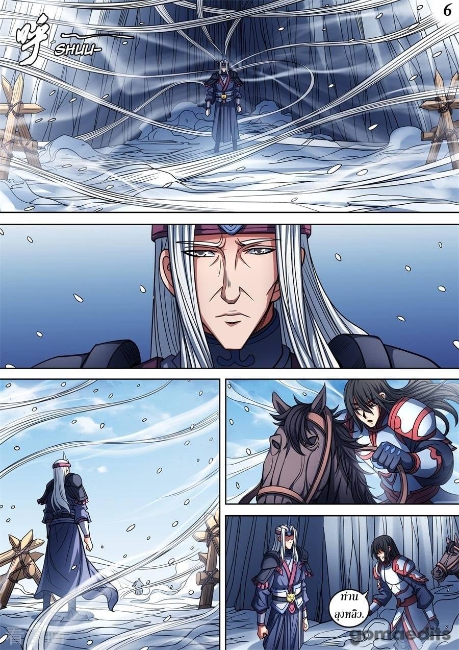 ร ยธยญร ยนหร ยธยฒร ยธโขร ยธยกร ยธยฑร ยธโ€กร ยธโ€กร ยธยฐ ร ยธยร ยธยฒร ยธยฃร ยนล’ร ยธโ€ขร ยธยนร ยธโข