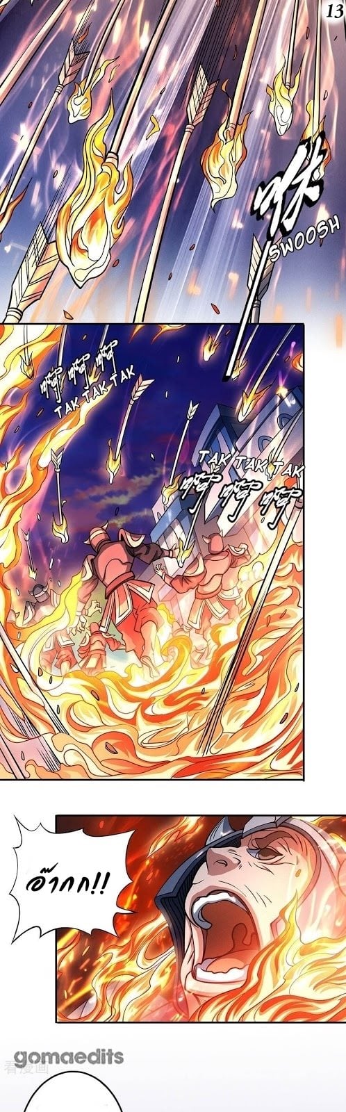 ร ยธยญร ยนหร ยธยฒร ยธโขร ยธยกร ยธยฑร ยธโ€กร ยธโ€กร ยธยฐ ร ยธยร ยธยฒร ยธยฃร ยนล’ร ยธโ€ขร ยธยนร ยธโข