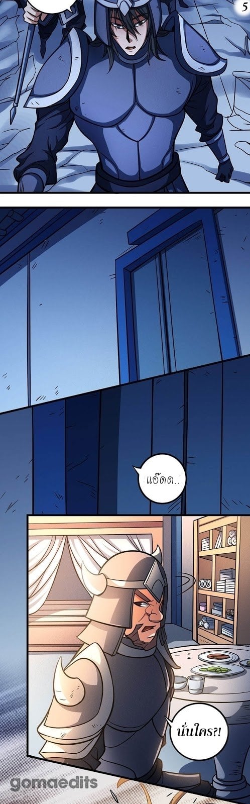 ร ยธยญร ยนหร ยธยฒร ยธโขร ยธยกร ยธยฑร ยธโ€กร ยธโ€กร ยธยฐ ร ยธยร ยธยฒร ยธยฃร ยนล’ร ยธโ€ขร ยธยนร ยธโข